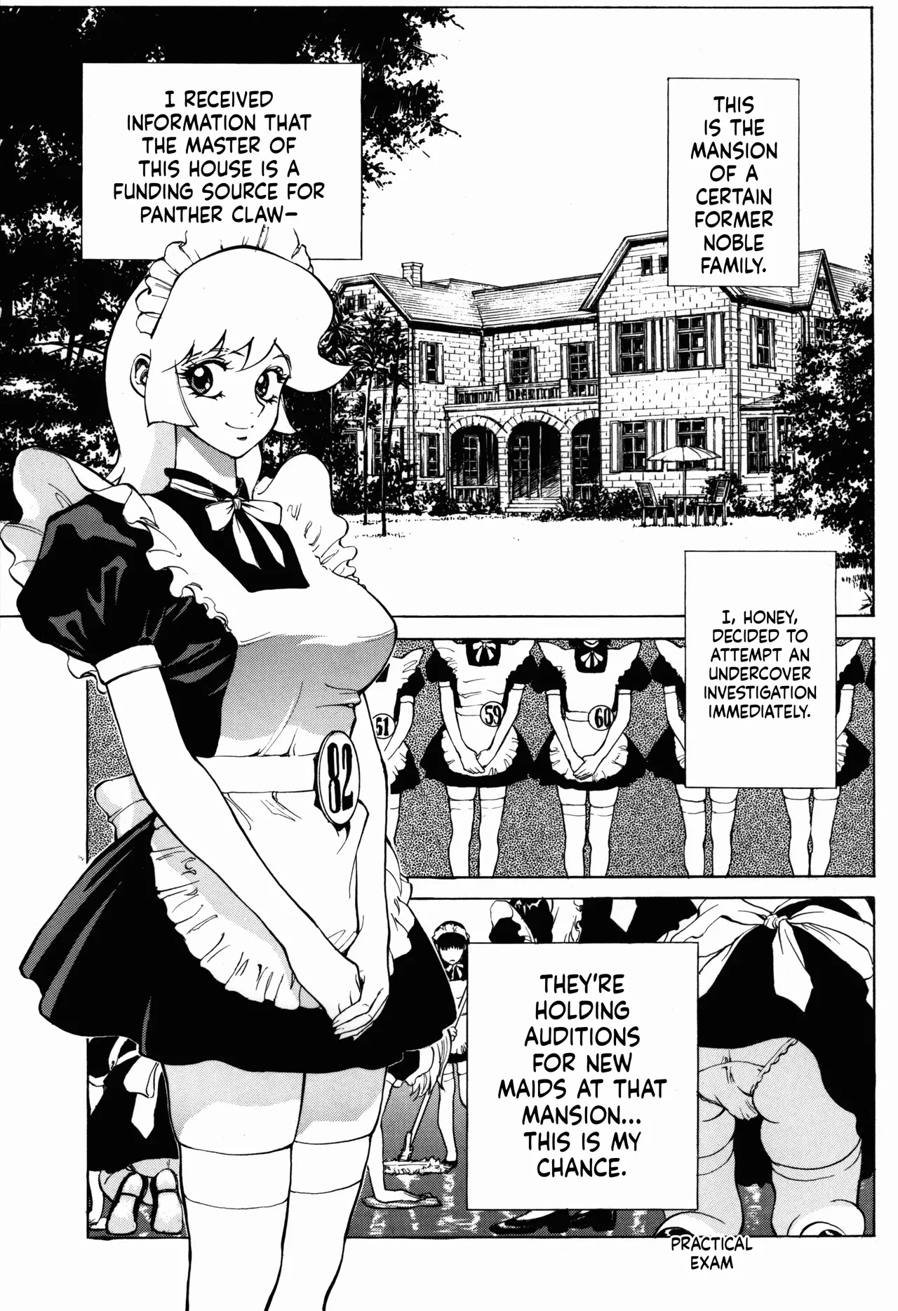 Naisho No Honey page 3