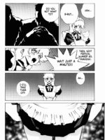 Naisho No Honey page 6