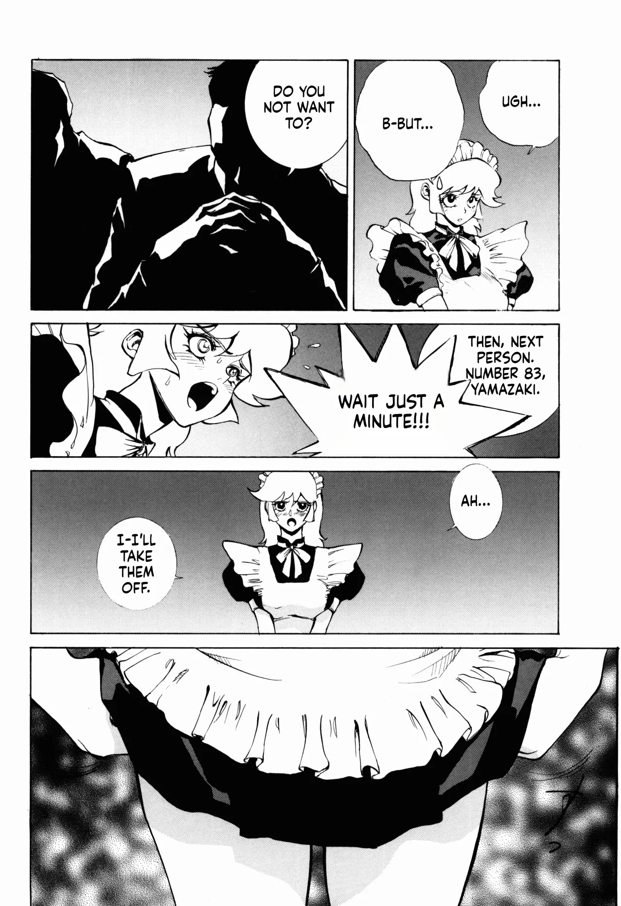 Naisho No Honey page 6