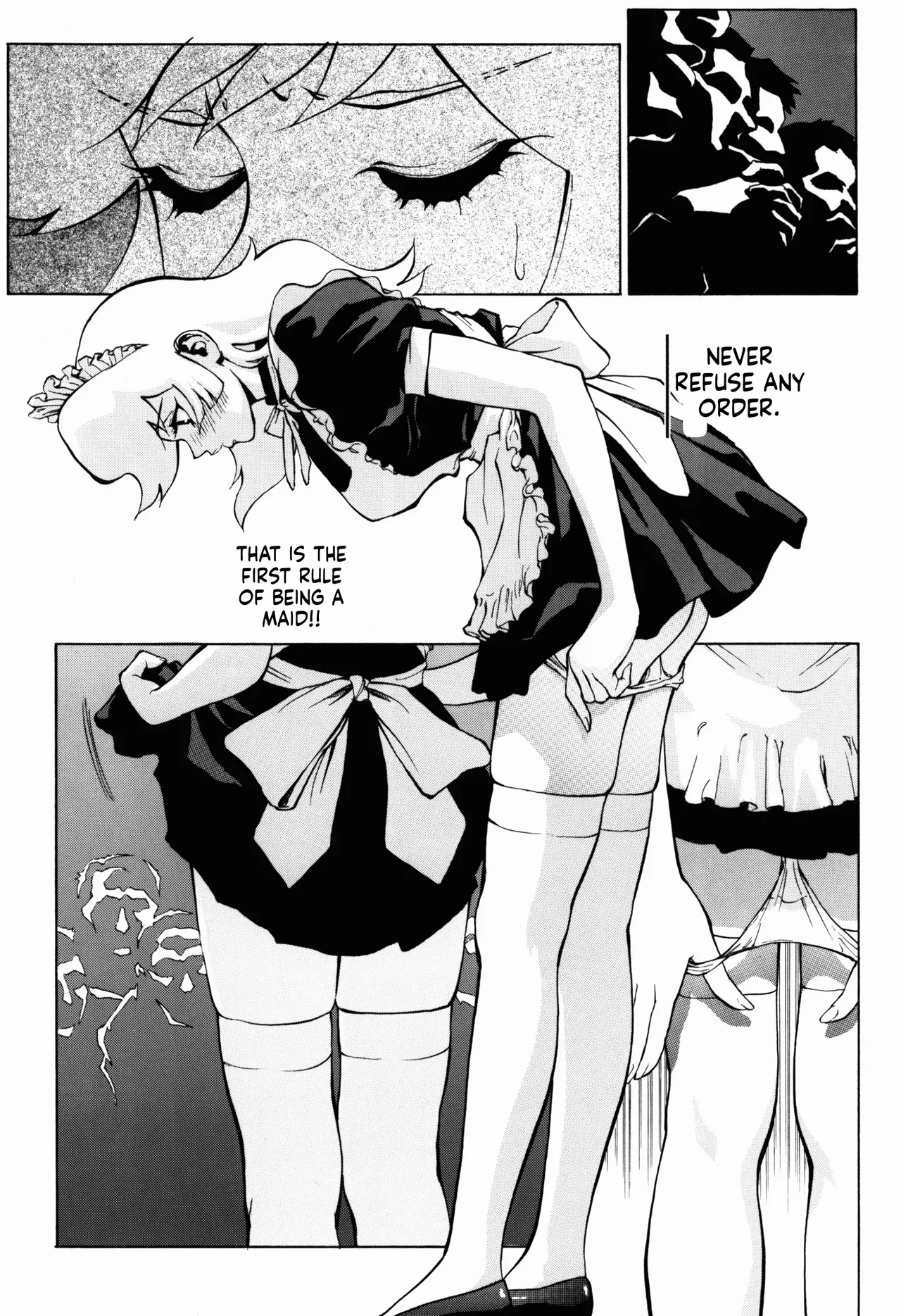 Naisho No Honey page 7