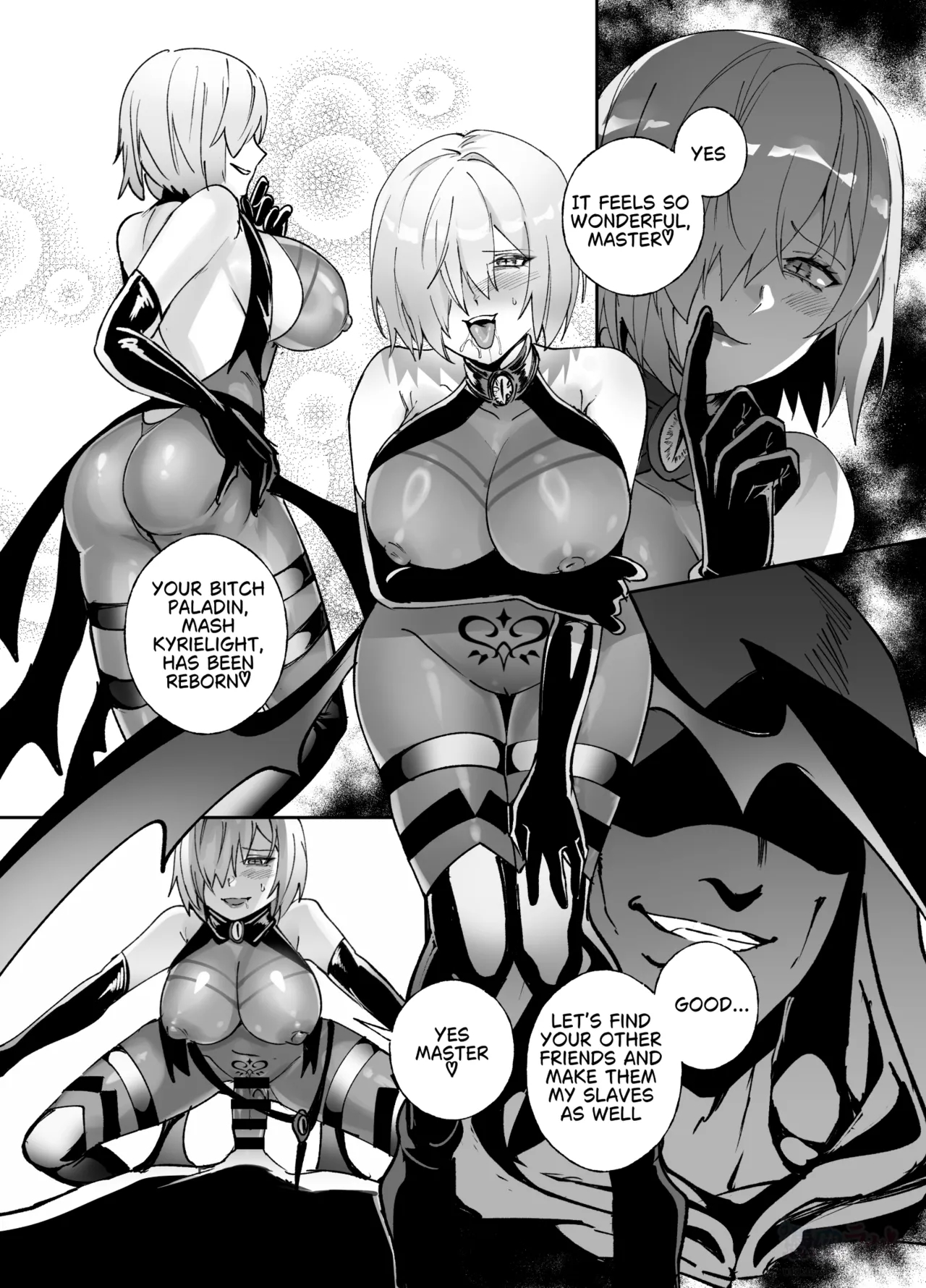 Nakadashi Sareru To Zettai Ni Ochiru Majutsu: Mash Hen page 12