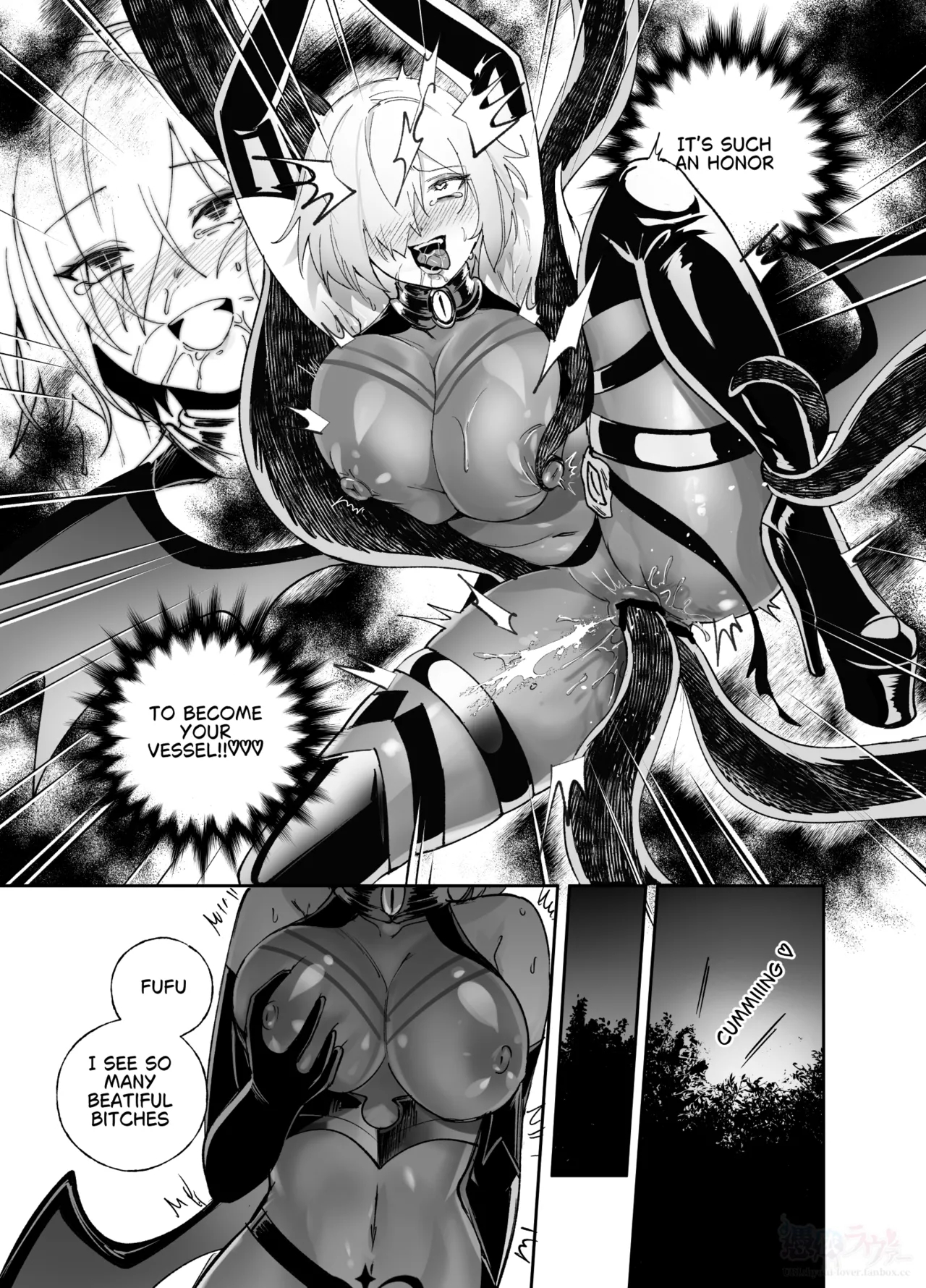 Nakadashi Sareru To Zettai Ni Ochiru Majutsu: Mash Hen page 15