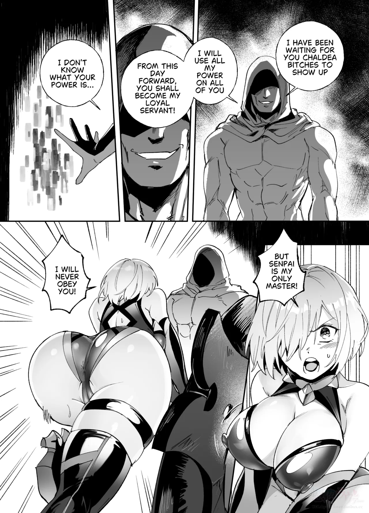 Nakadashi Sareru To Zettai Ni Ochiru Majutsu: Mash Hen page 2