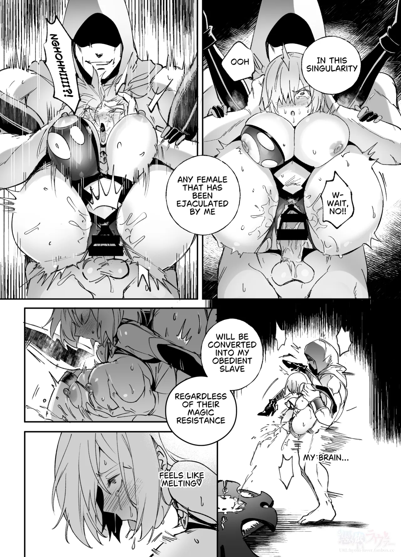 Nakadashi Sareru To Zettai Ni Ochiru Majutsu: Mash Hen page 4