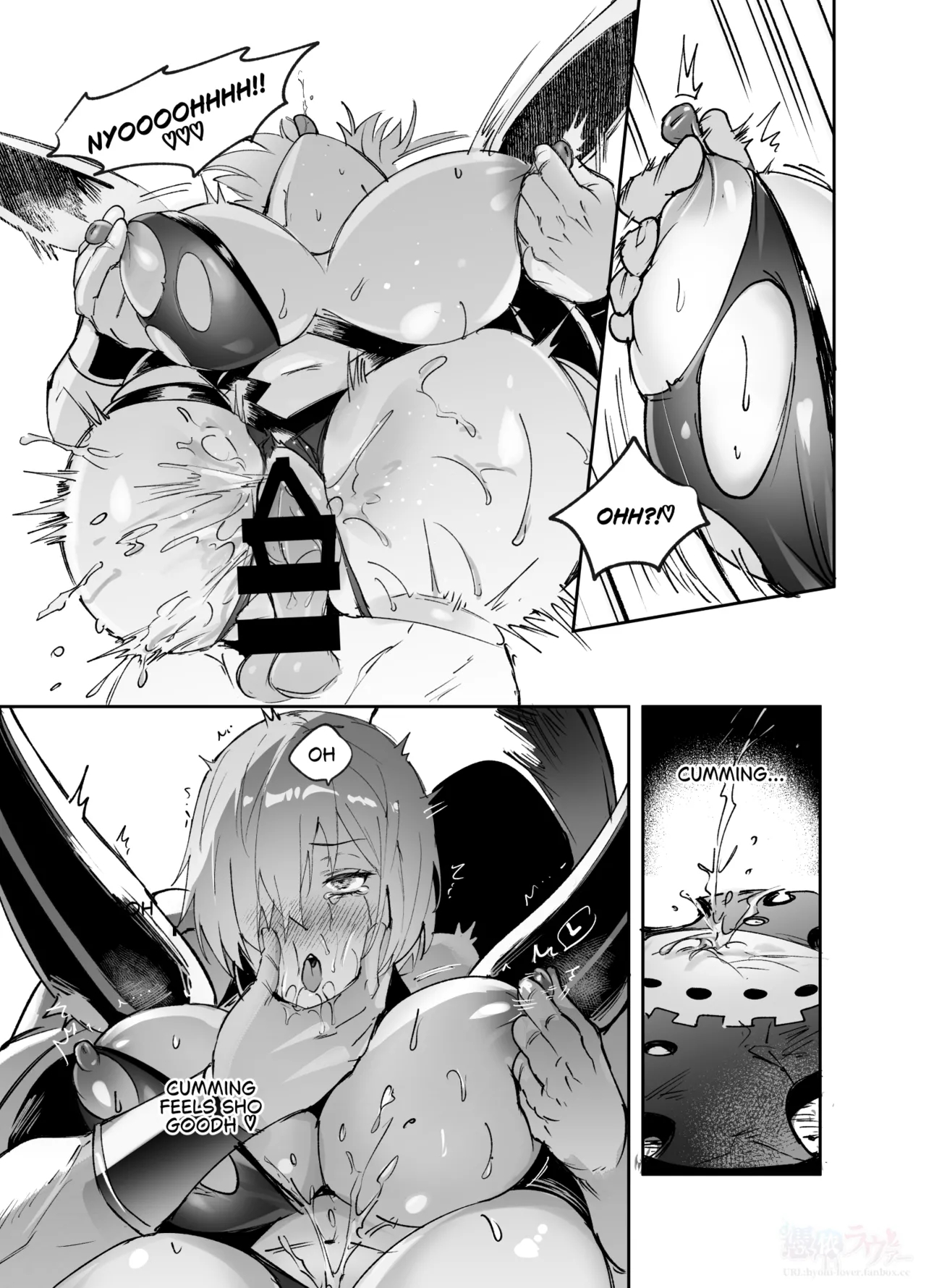 Nakadashi Sareru To Zettai Ni Ochiru Majutsu: Mash Hen page 5
