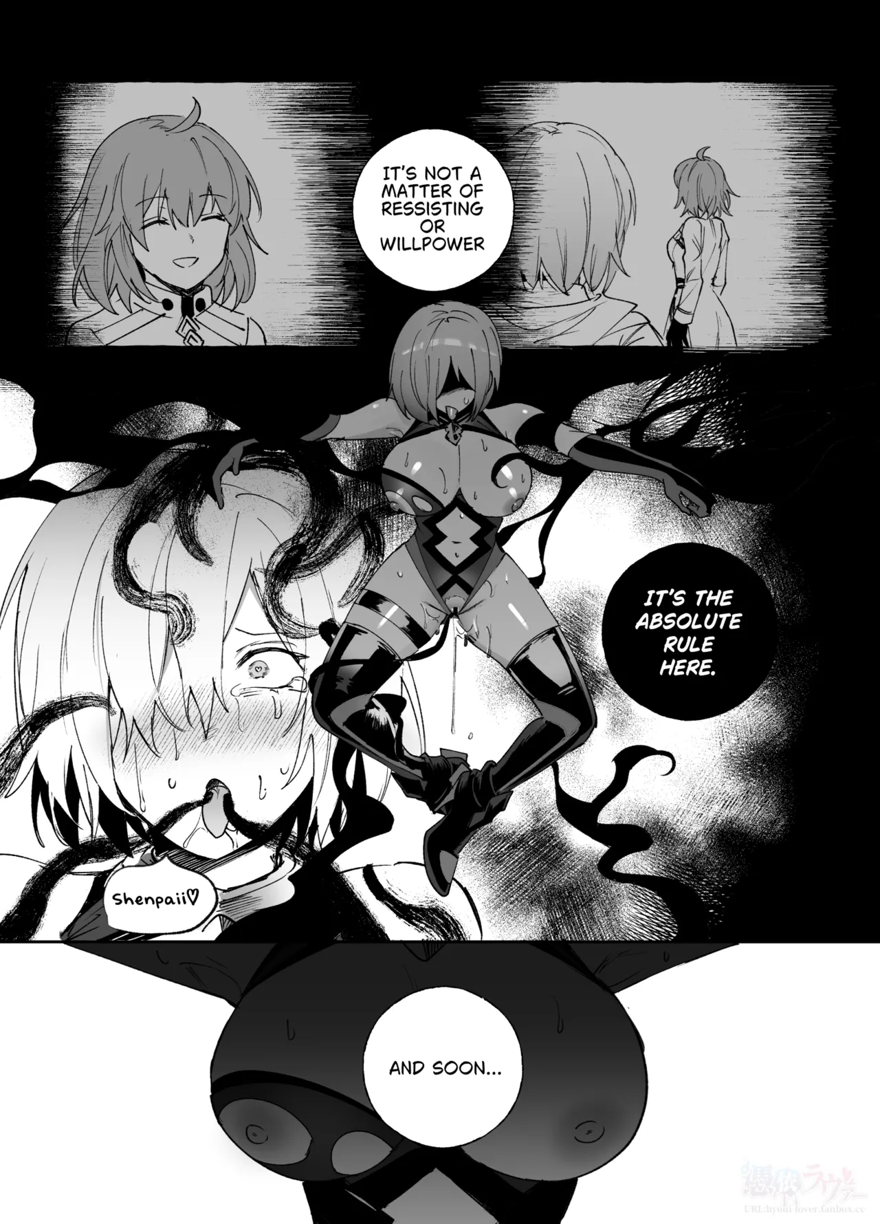 Nakadashi Sareru To Zettai Ni Ochiru Majutsu: Mash Hen page 8