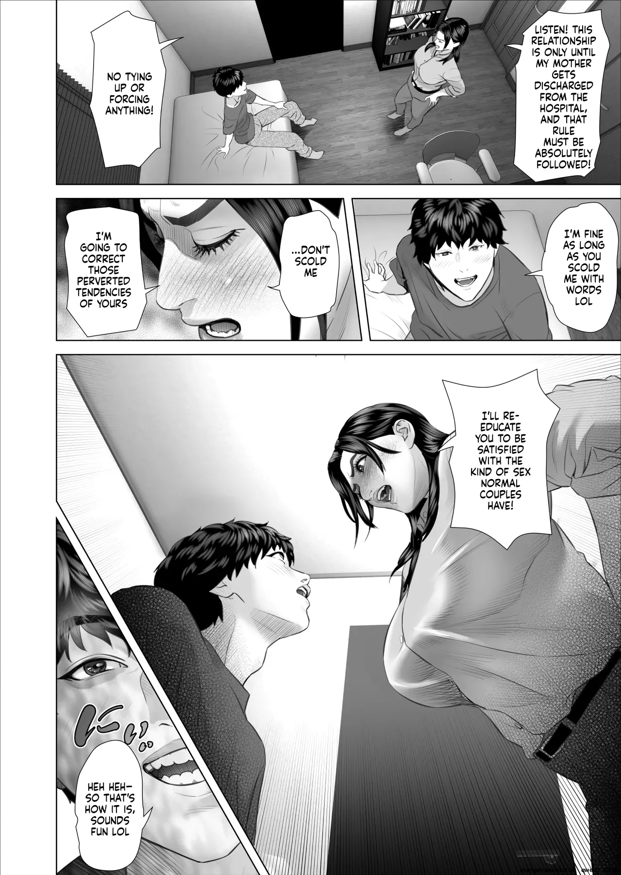 Neighborhood Seduction White Rose - The Aunt's Secret - Main Story page 10