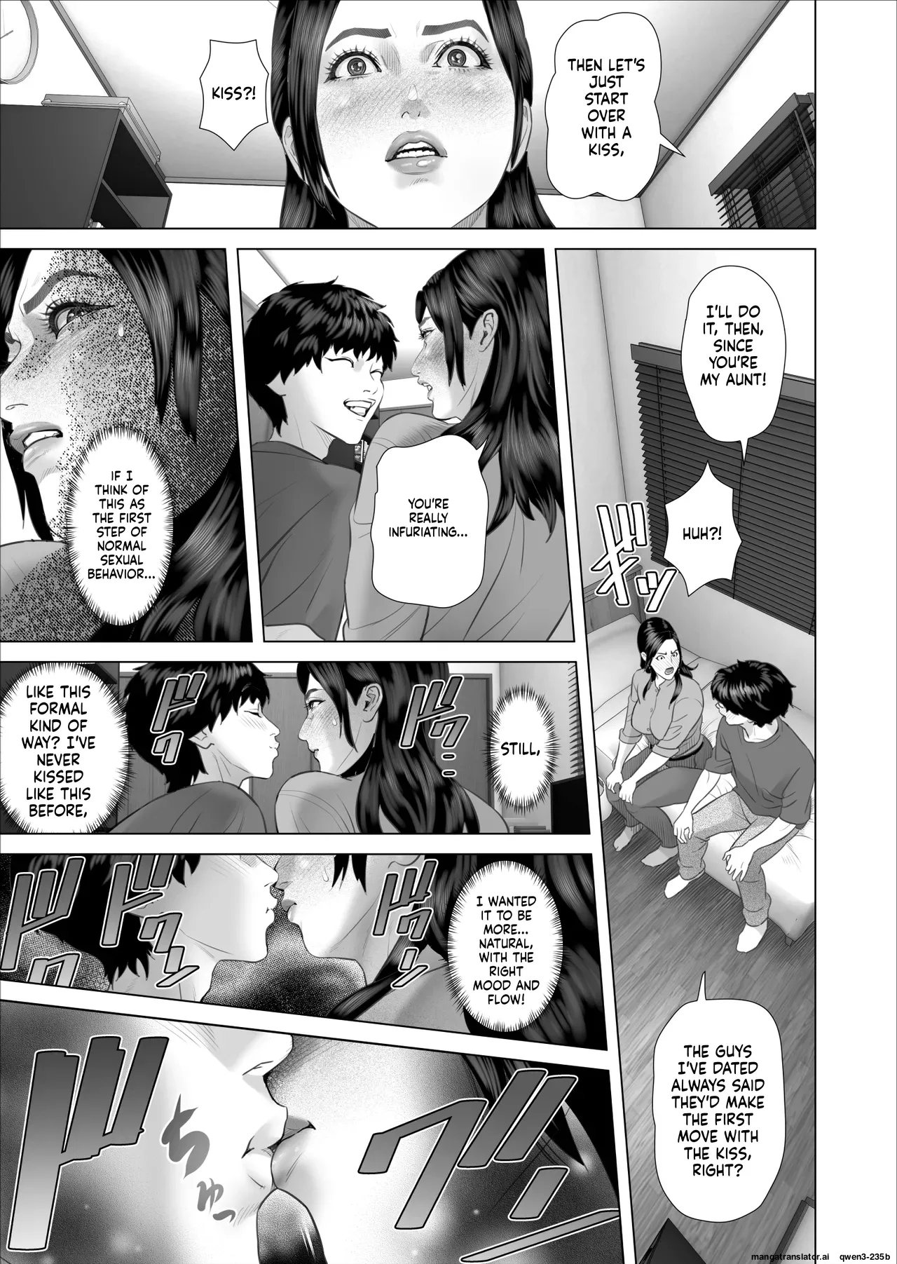 Neighborhood Seduction White Rose - The Aunt's Secret - Main Story page 11