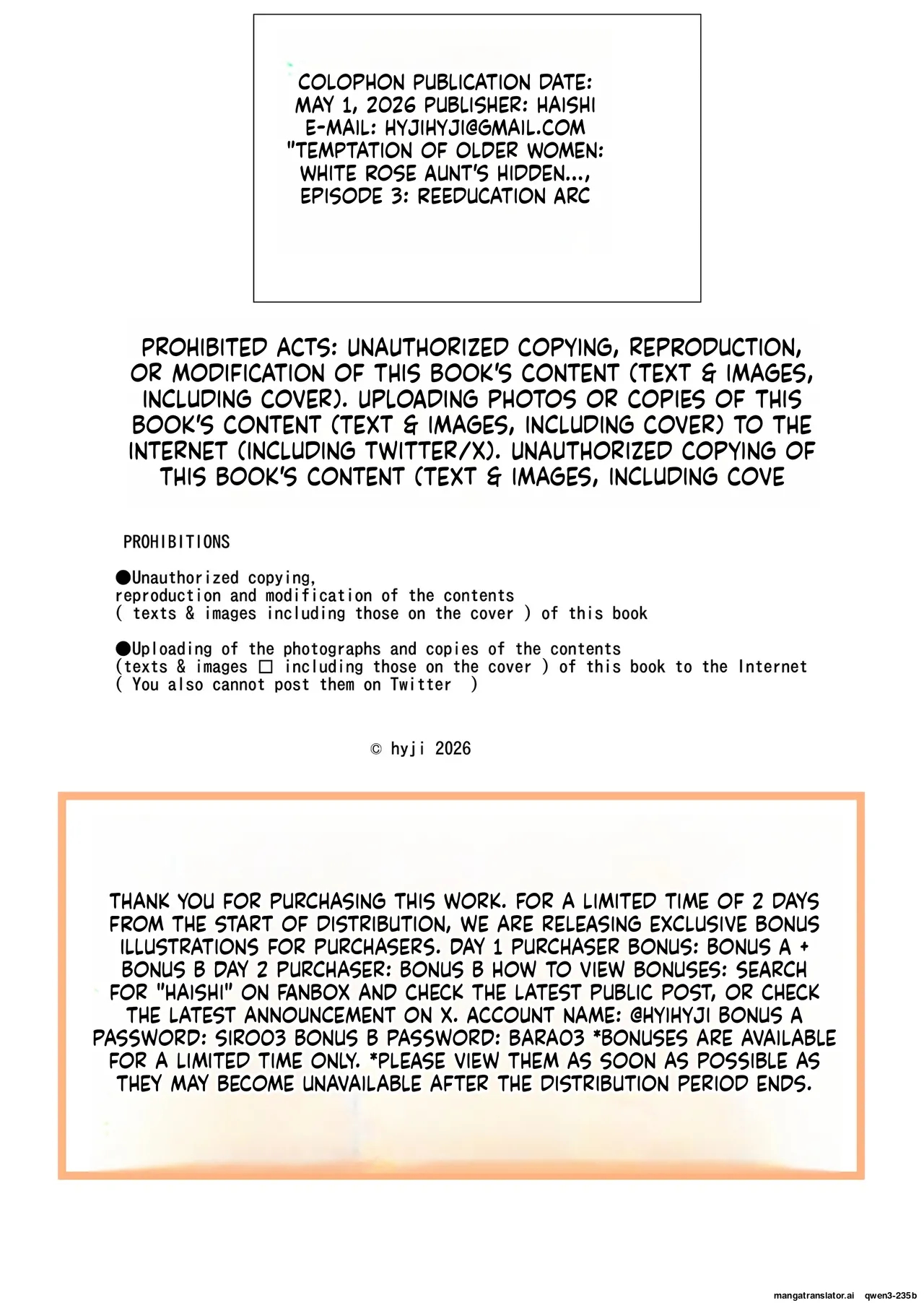Neighborhood Seduction White Rose - The Aunt's Secret - Main Story page 43