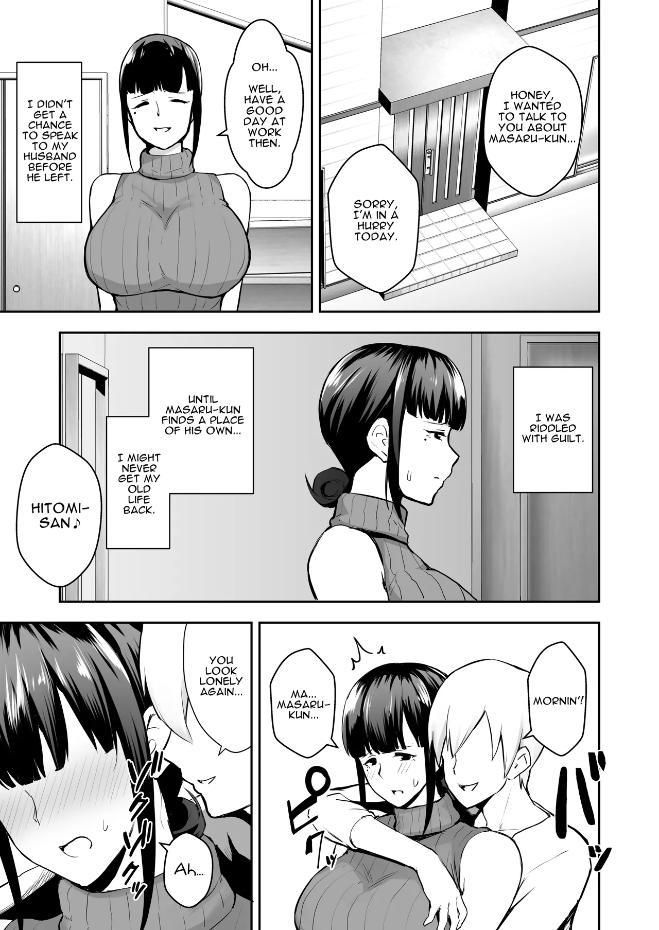 Netorareta Bakunyuu Seiso Zuma Hitomi -oikko Ni Torotoro Ni Tokasaremashita- page 10