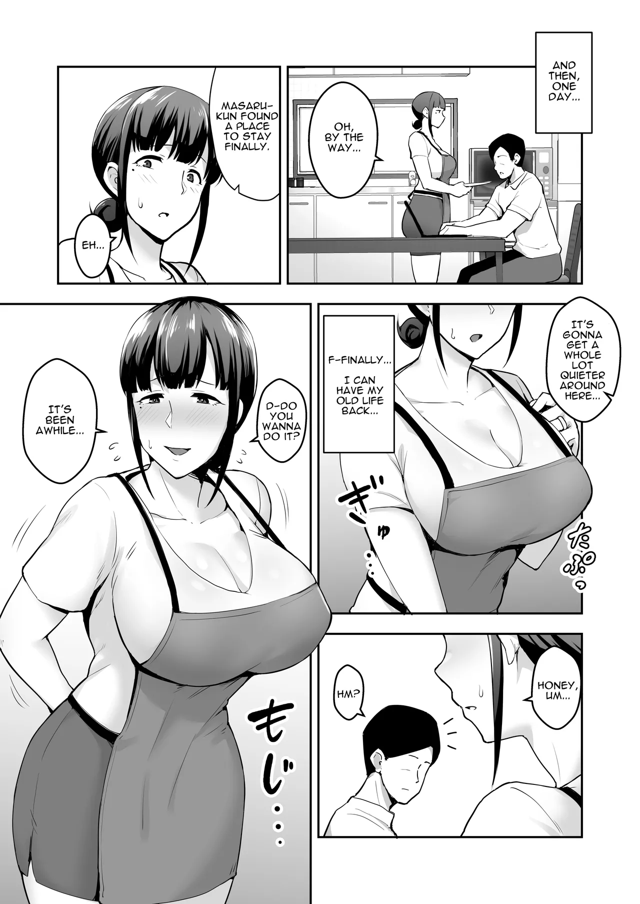Netorareta Bakunyuu Seiso Zuma Hitomi -oikko Ni Torotoro Ni Tokasaremashita- page 22