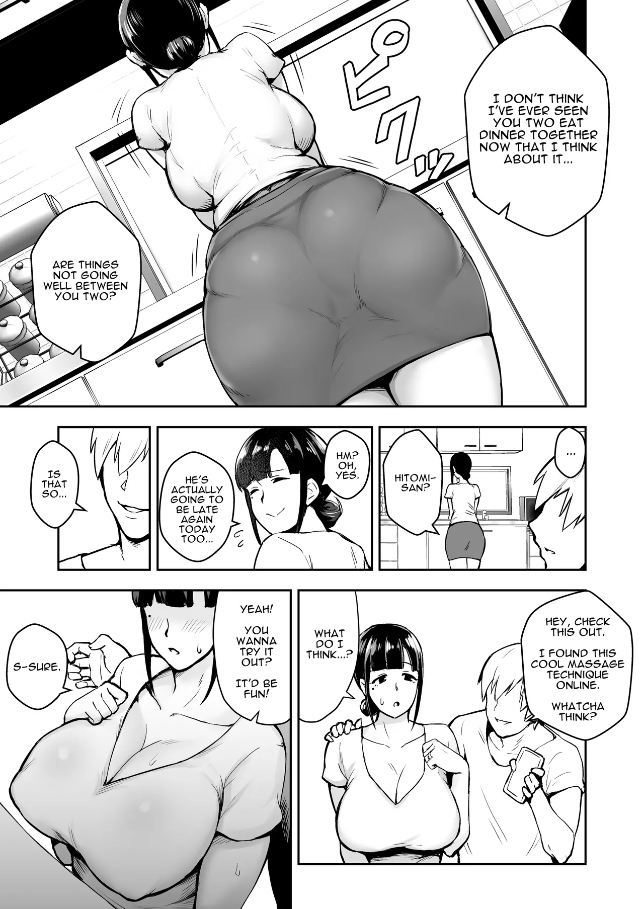 Netorareta Bakunyuu Seiso Zuma Hitomi -oikko Ni Torotoro Ni Tokasaremashita- page 4