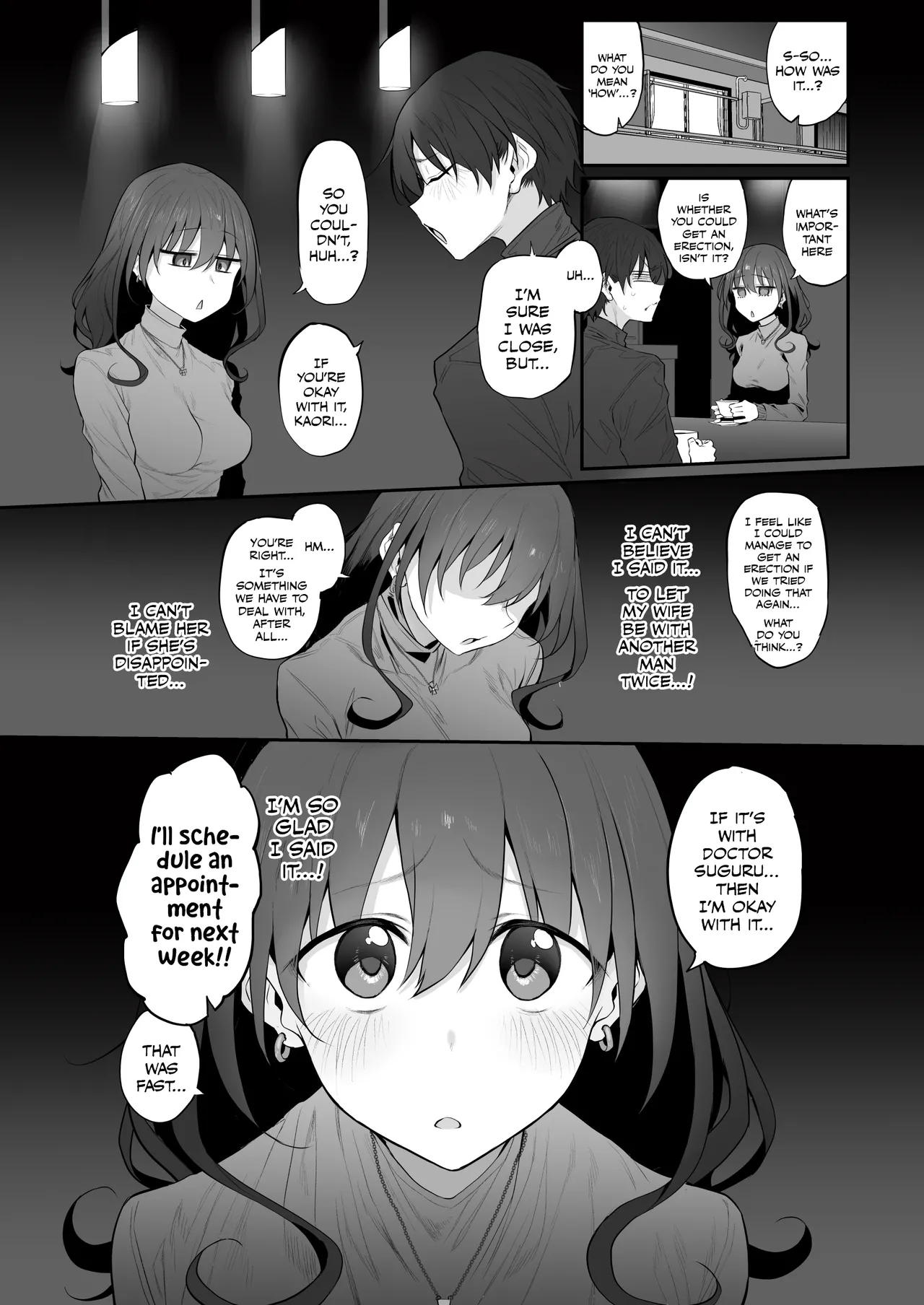 Netorase Clinic page 13