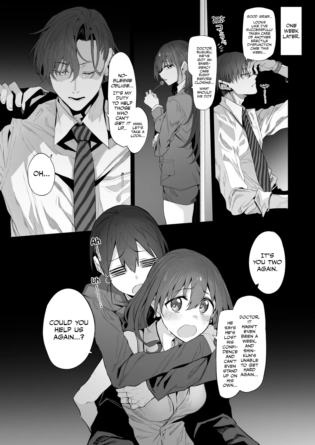 Netorase Clinic page 25