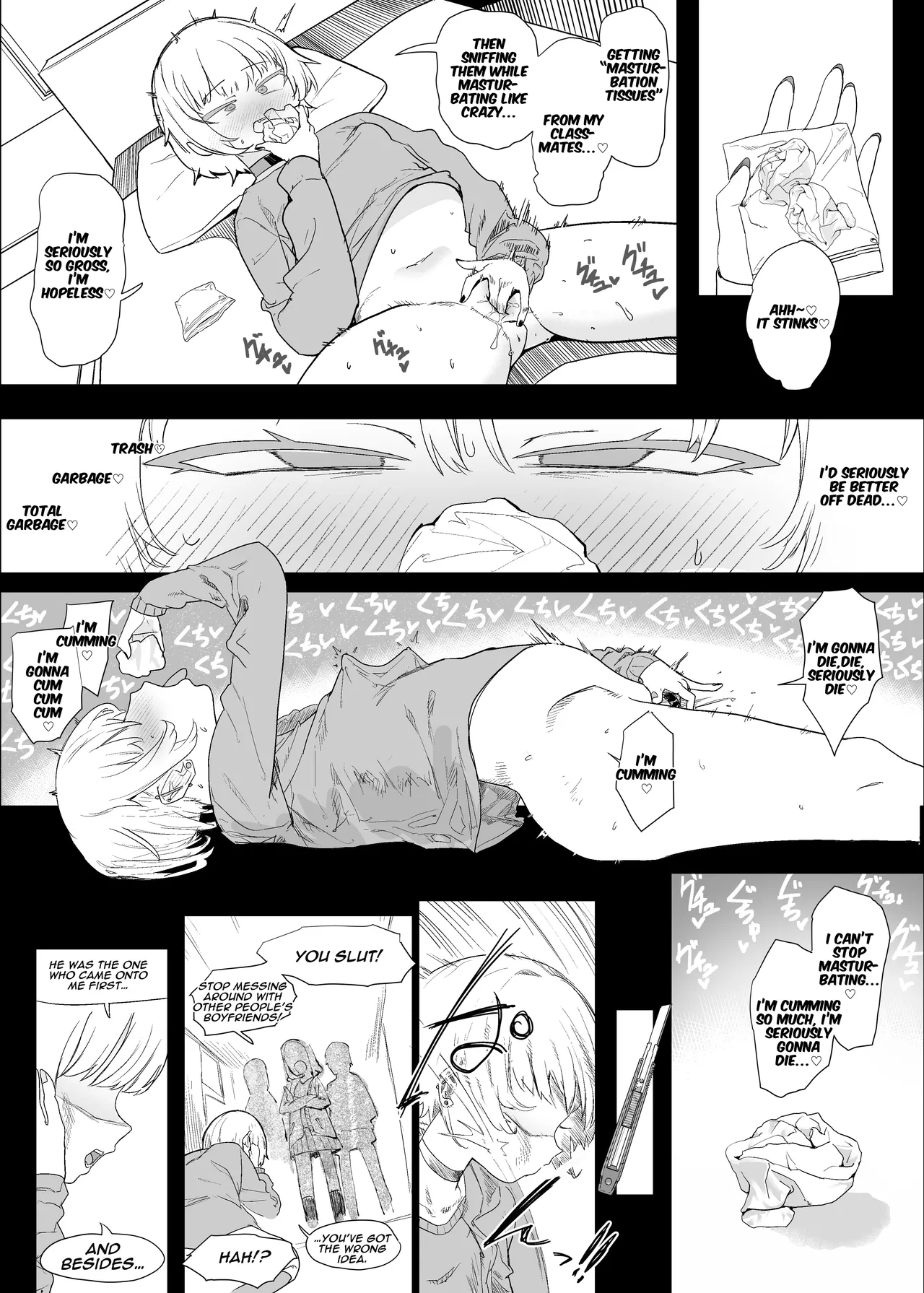 Netorase Club 2 The Genius Of Rimjob And The Genius Of Blowjob page 100