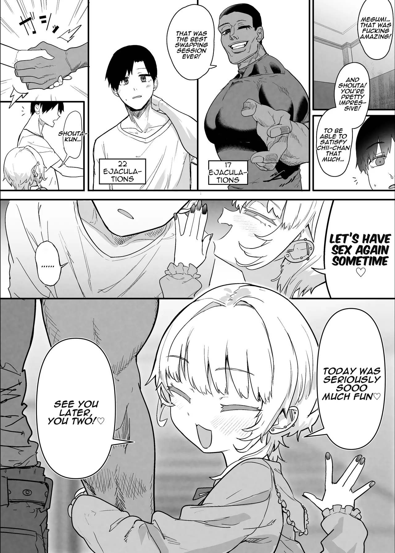 Netorase Club 2 The Genius Of Rimjob And The Genius Of Blowjob page 108