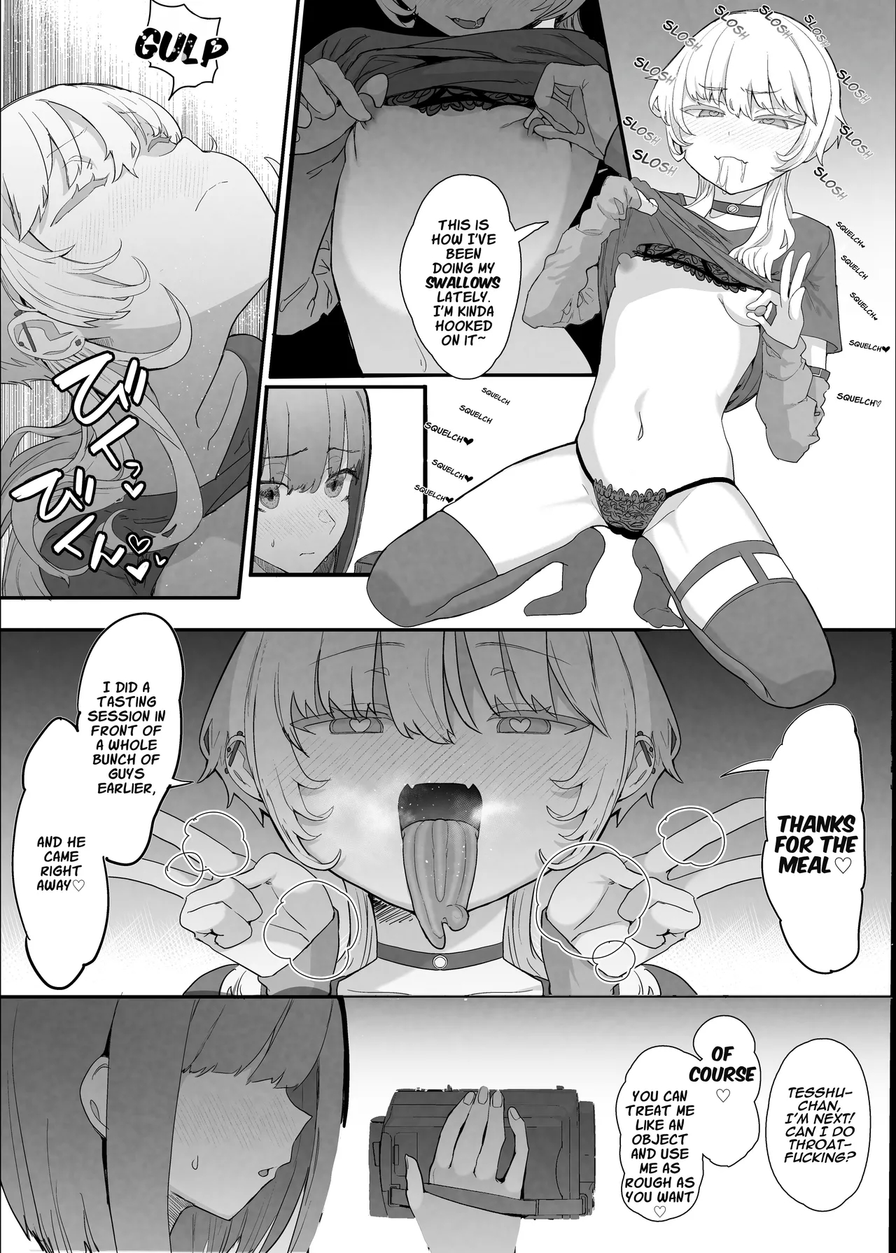 Netorase Club 2 The Genius Of Rimjob And The Genius Of Blowjob page 11