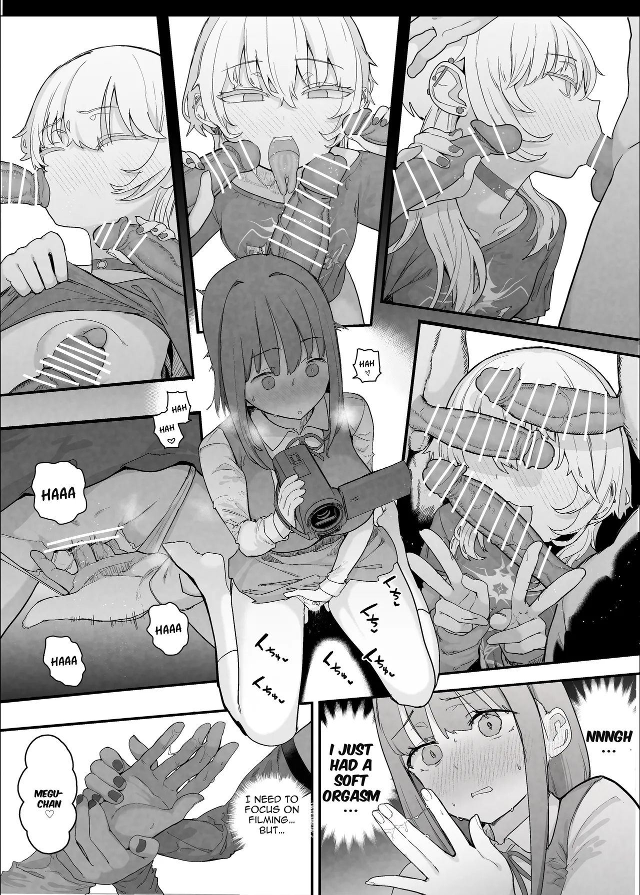 Netorase Club 2 The Genius Of Rimjob And The Genius Of Blowjob page 14