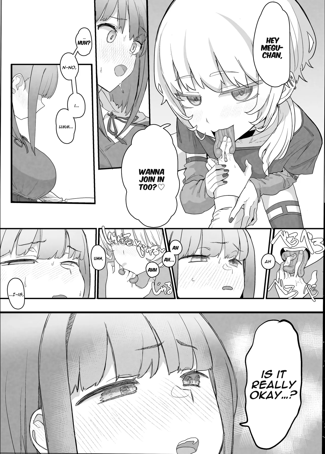 Netorase Club 2 The Genius Of Rimjob And The Genius Of Blowjob page 15