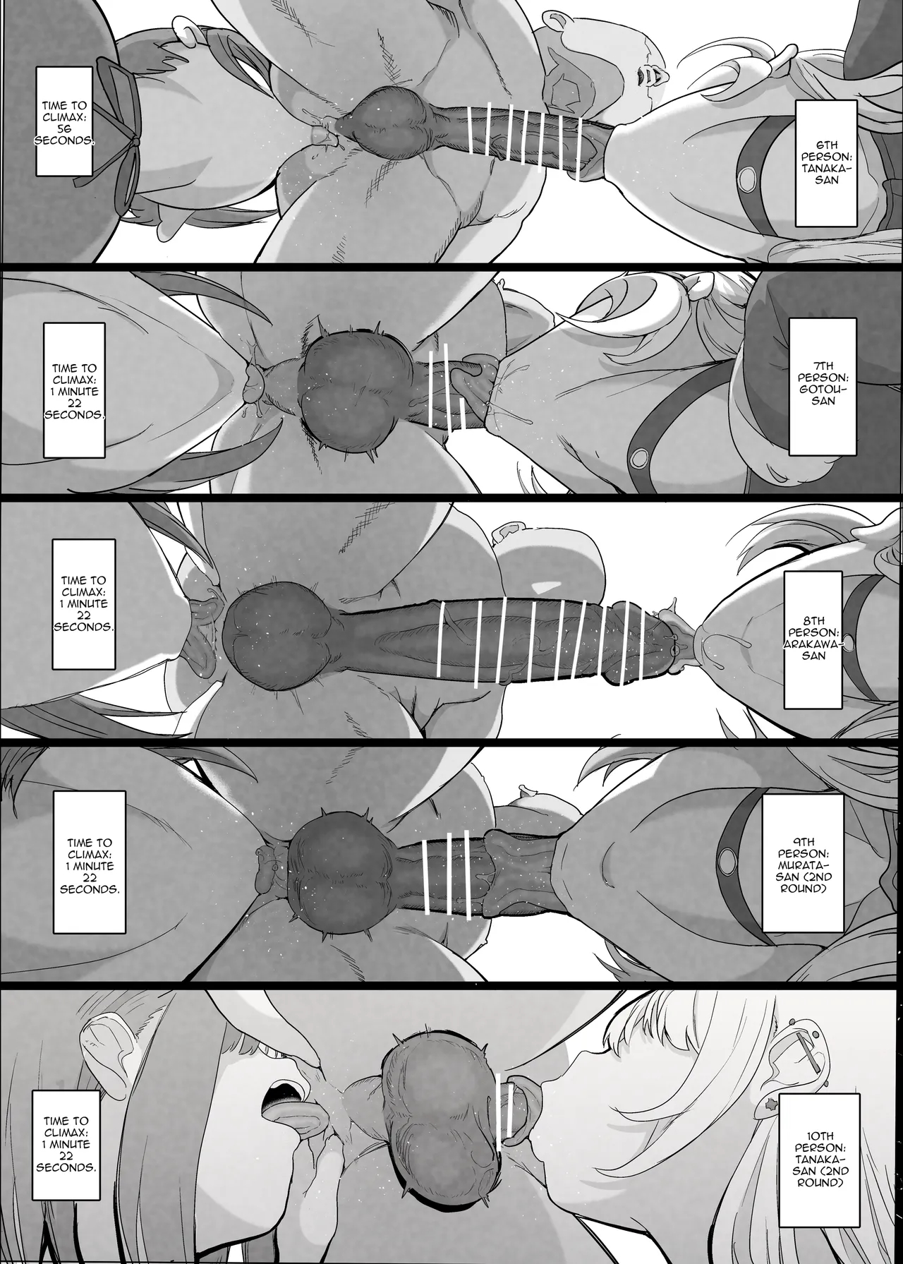 Netorase Club 2 The Genius Of Rimjob And The Genius Of Blowjob page 20