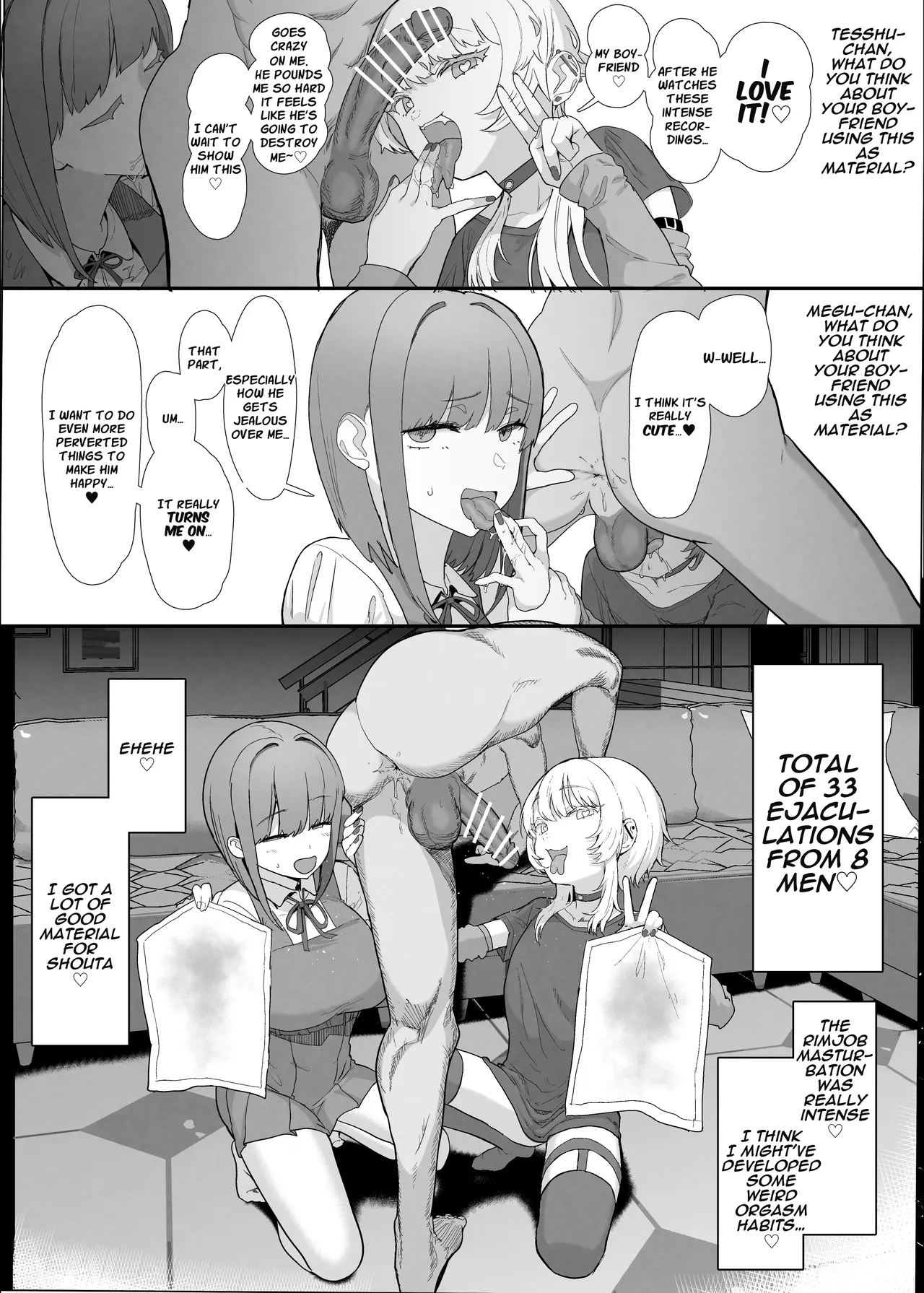 Netorase Club 2 The Genius Of Rimjob And The Genius Of Blowjob page 22