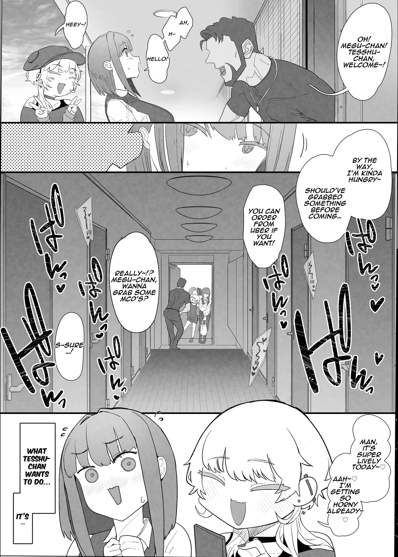 Netorase Club 2 The Genius Of Rimjob And The Genius Of Blowjob page 27