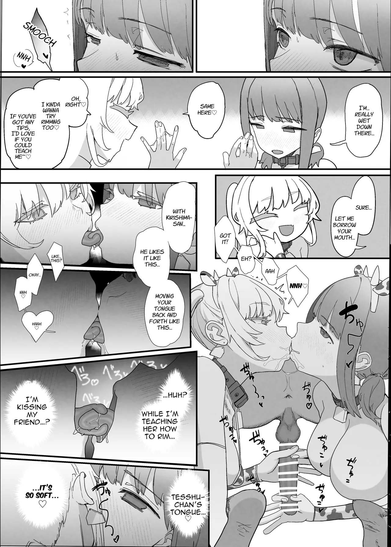Netorase Club 2 The Genius Of Rimjob And The Genius Of Blowjob page 30
