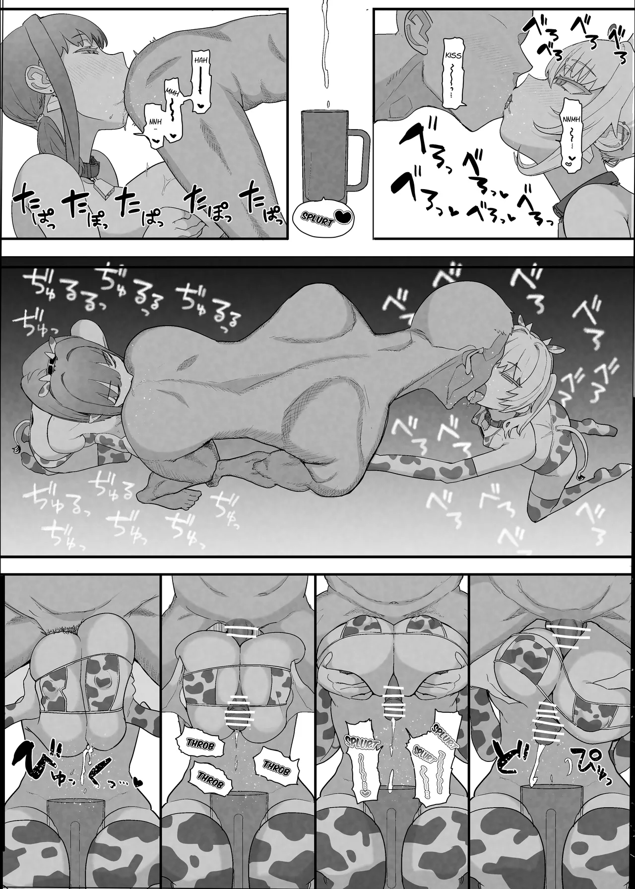 Netorase Club 2 The Genius Of Rimjob And The Genius Of Blowjob page 34
