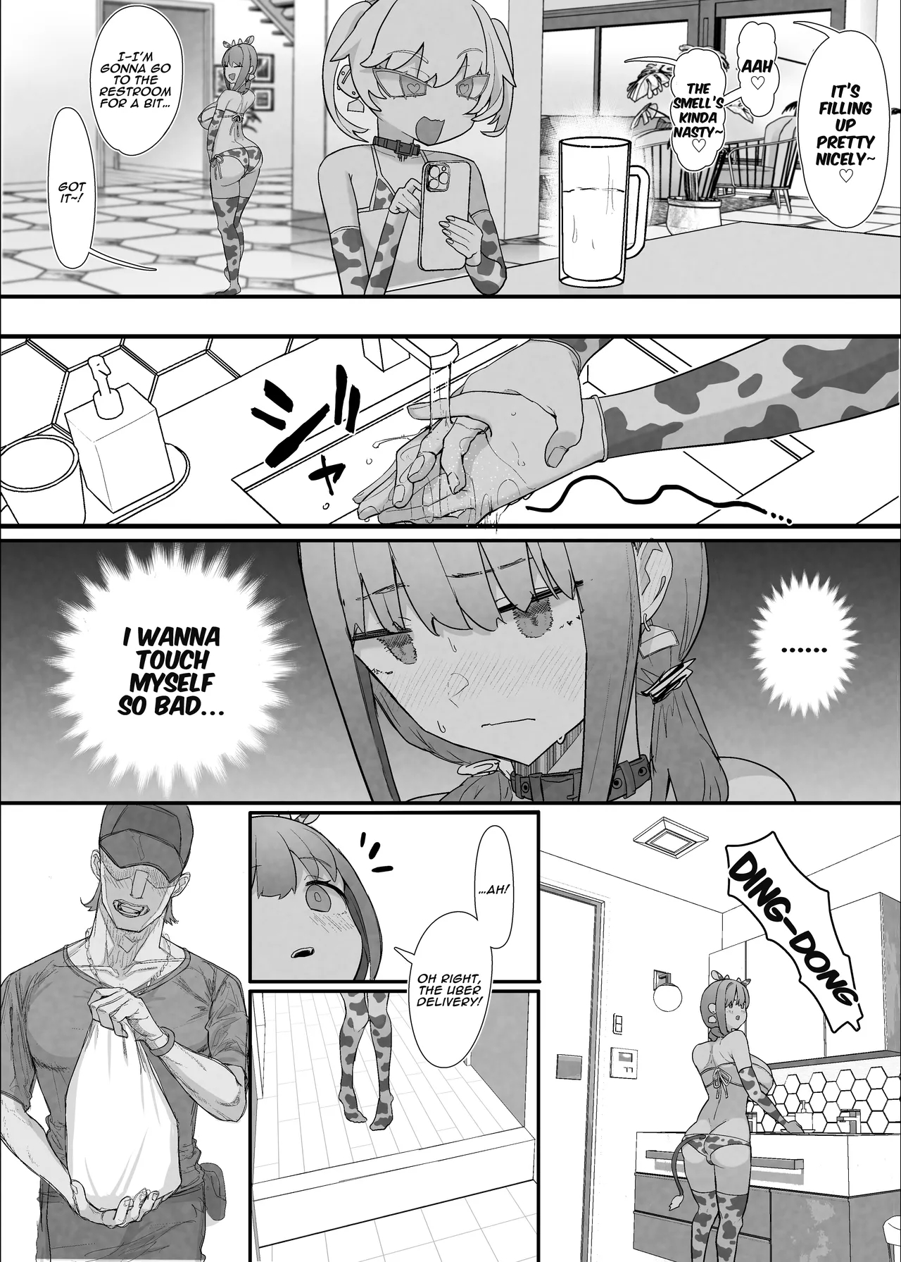 Netorase Club 2 The Genius Of Rimjob And The Genius Of Blowjob page 36