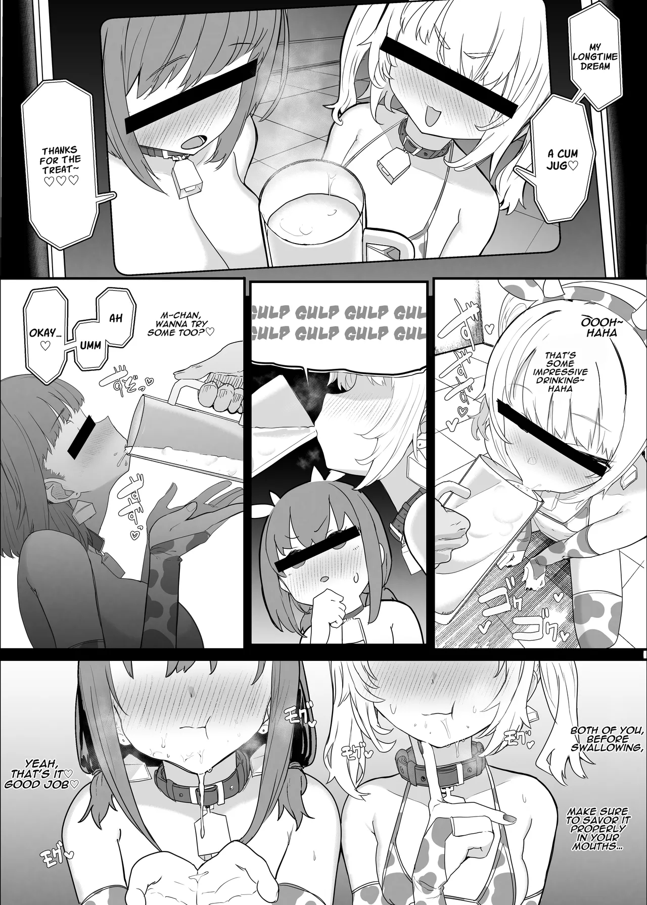 Netorase Club 2 The Genius Of Rimjob And The Genius Of Blowjob page 43