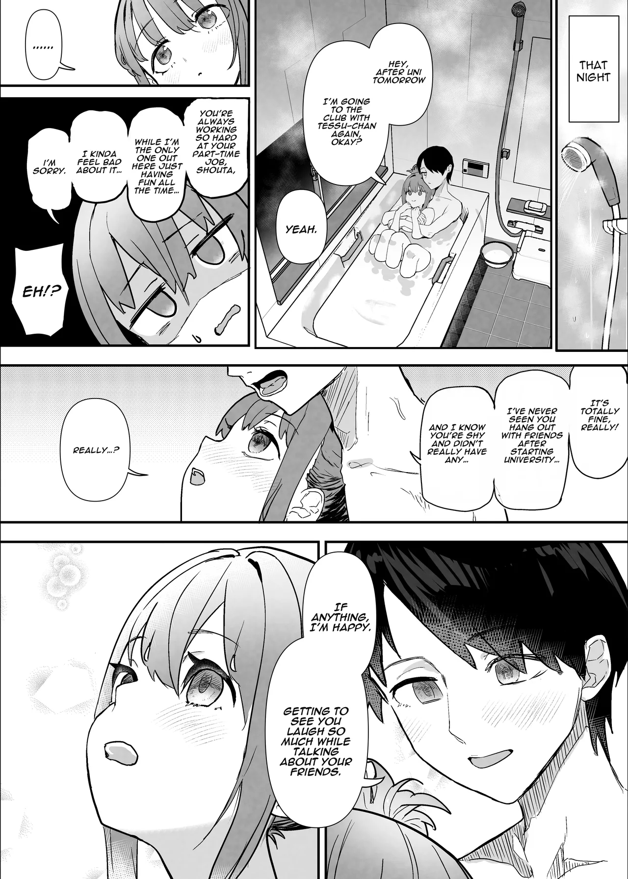 Netorase Club 2 The Genius Of Rimjob And The Genius Of Blowjob page 45