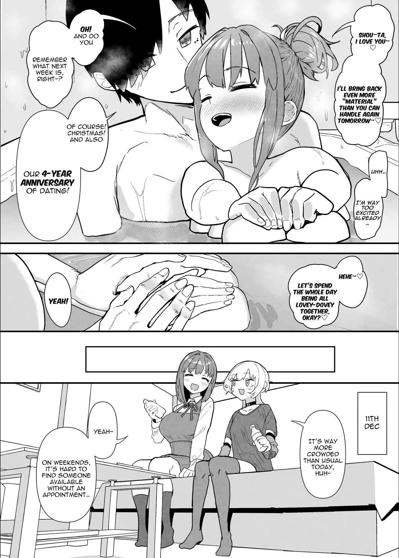 Netorase Club 2 The Genius Of Rimjob And The Genius Of Blowjob page 46