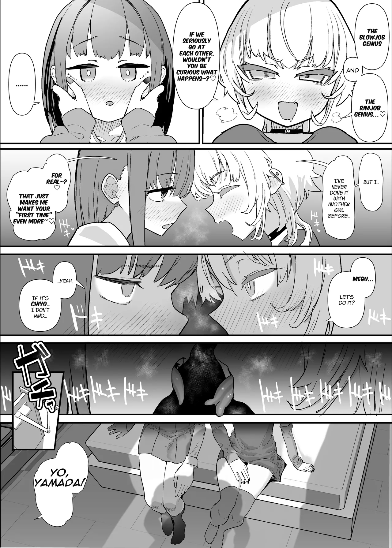 Netorase Club 2 The Genius Of Rimjob And The Genius Of Blowjob page 48
