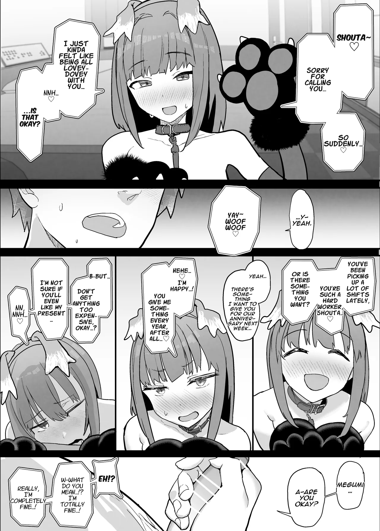 Netorase Club 2 The Genius Of Rimjob And The Genius Of Blowjob page 54
