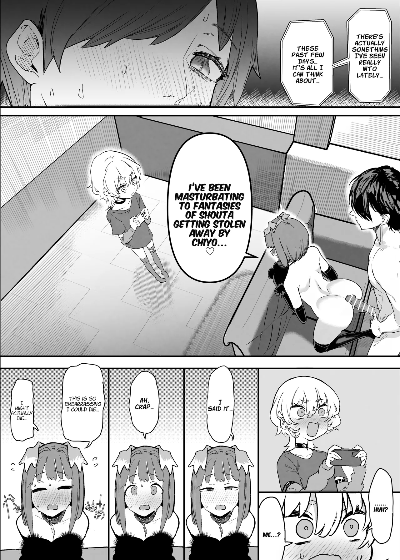 Netorase Club 2 The Genius Of Rimjob And The Genius Of Blowjob page 57