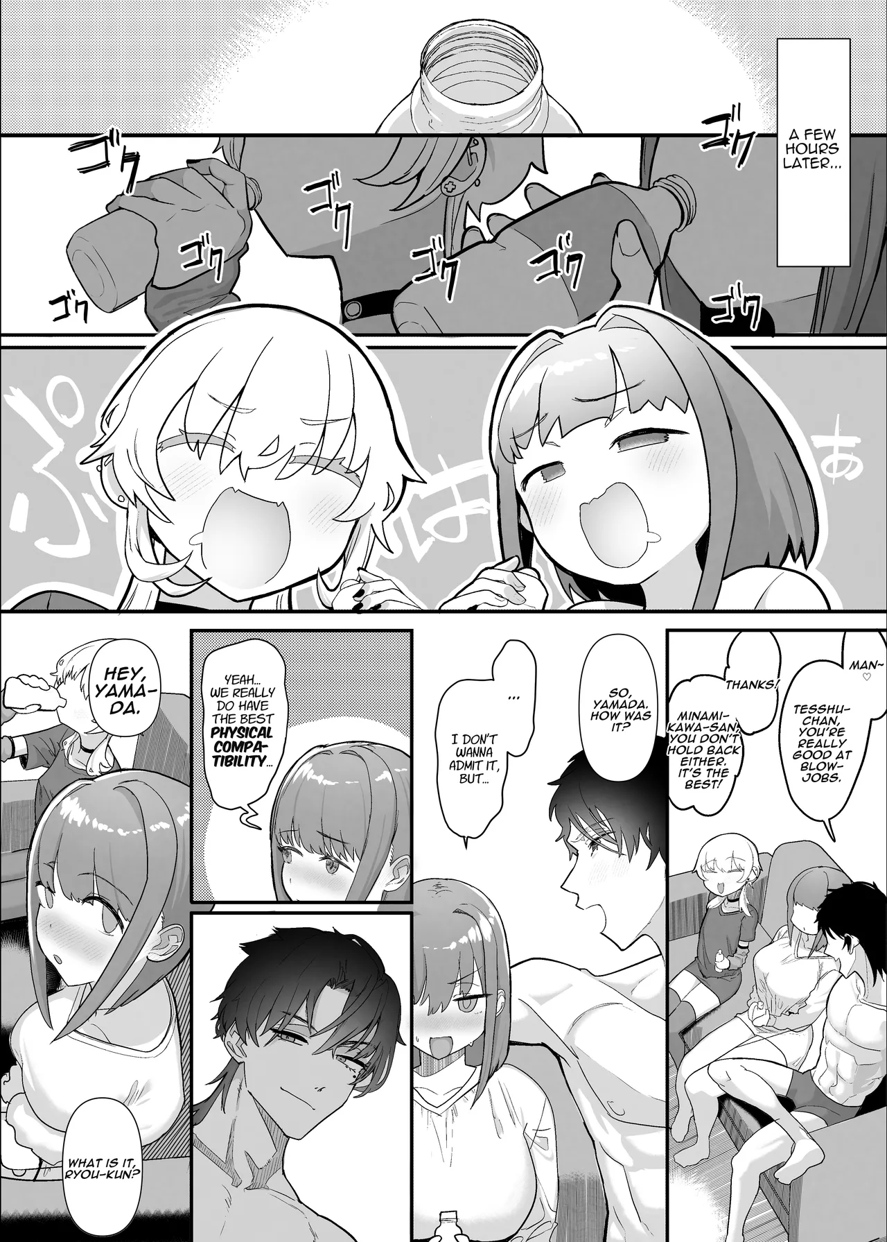 Netorase Club 2 The Genius Of Rimjob And The Genius Of Blowjob page 69