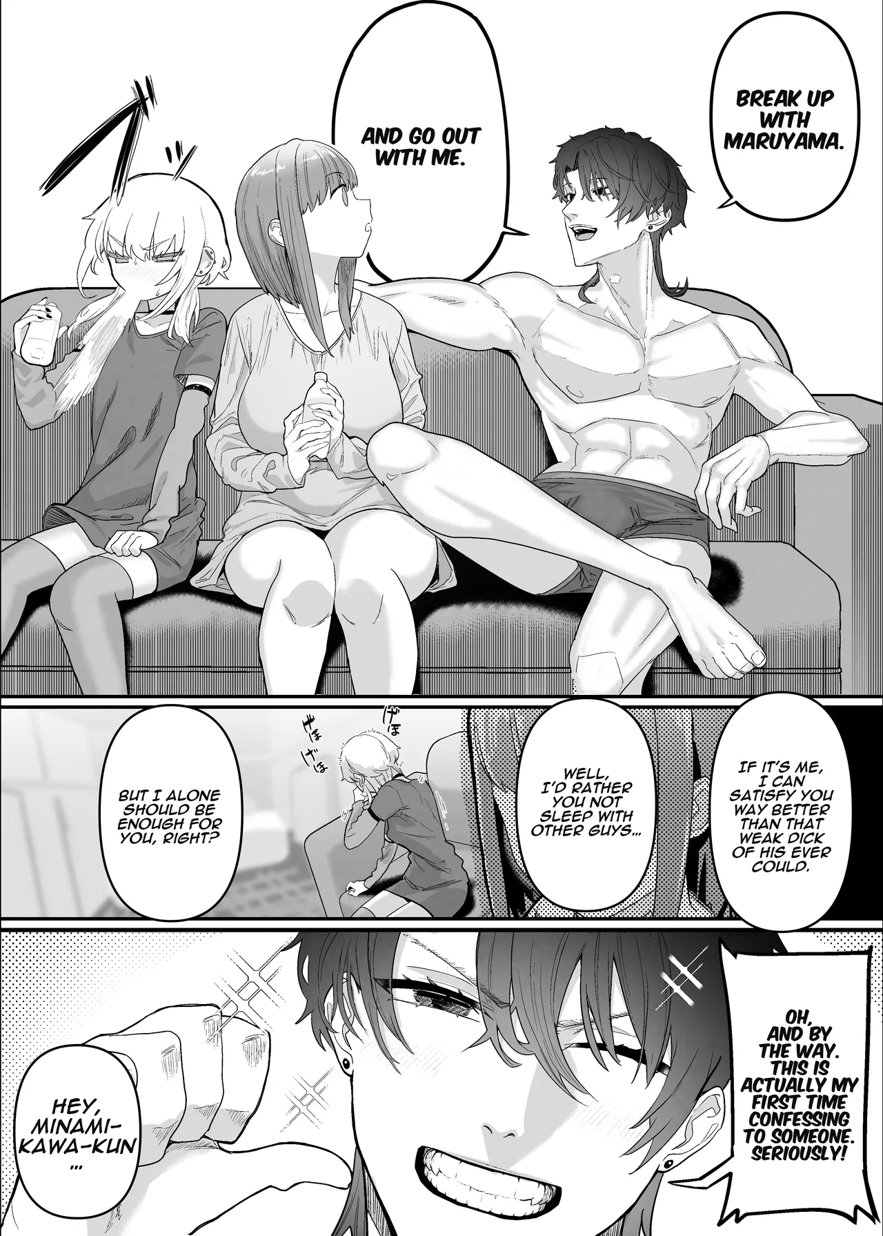 Netorase Club 2 The Genius Of Rimjob And The Genius Of Blowjob page 70