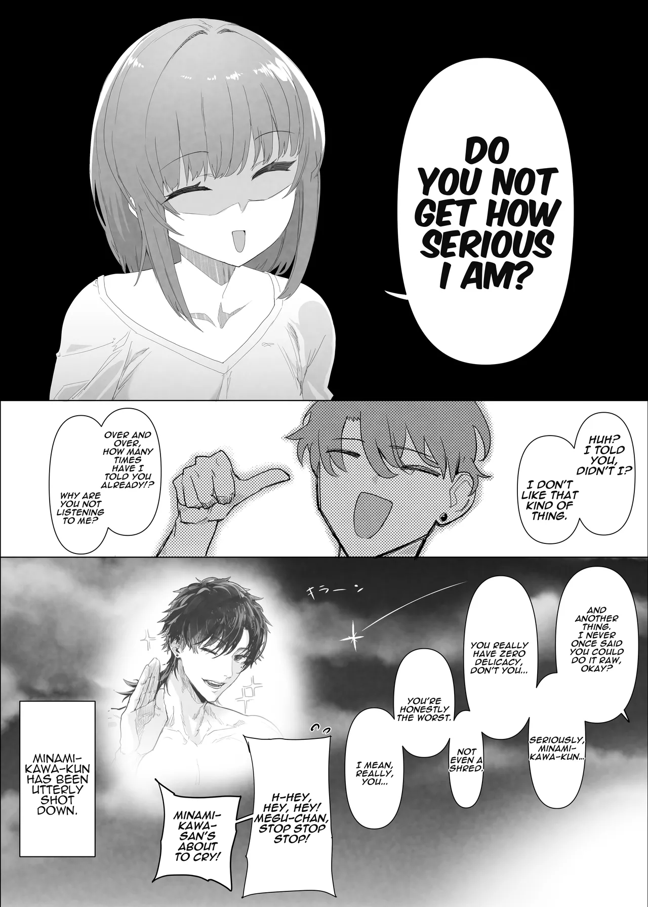 Netorase Club 2 The Genius Of Rimjob And The Genius Of Blowjob page 71