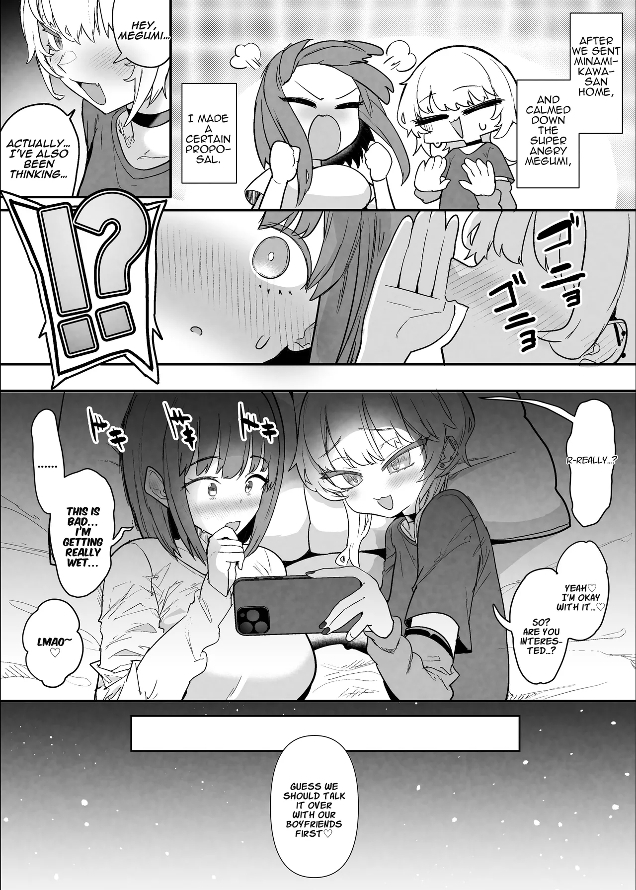Netorase Club 2 The Genius Of Rimjob And The Genius Of Blowjob page 72