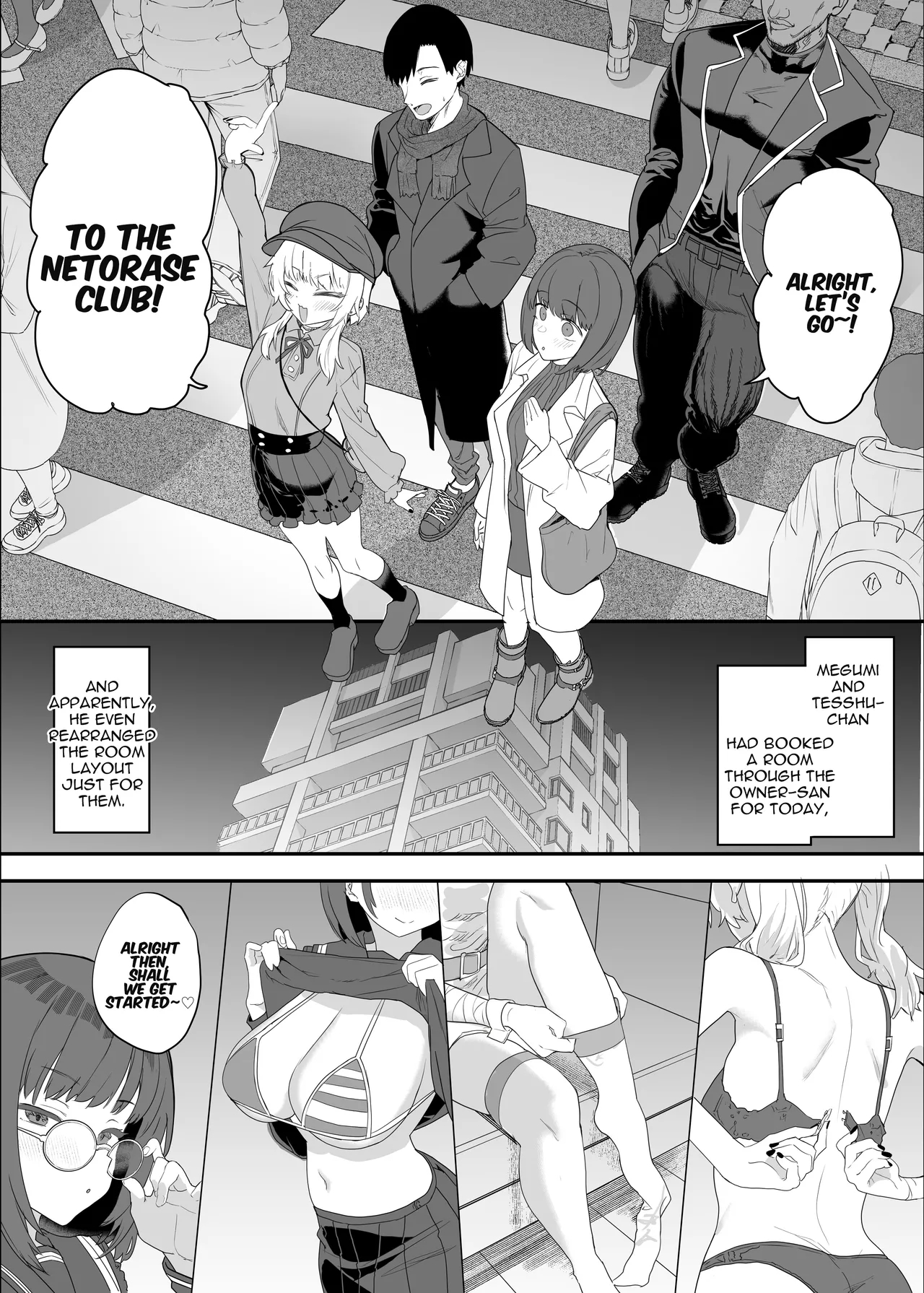 Netorase Club 2 The Genius Of Rimjob And The Genius Of Blowjob page 75