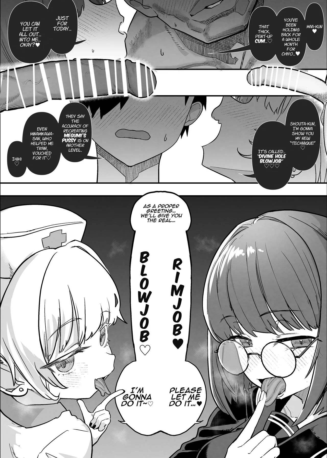 Netorase Club 2 The Genius Of Rimjob And The Genius Of Blowjob page 77