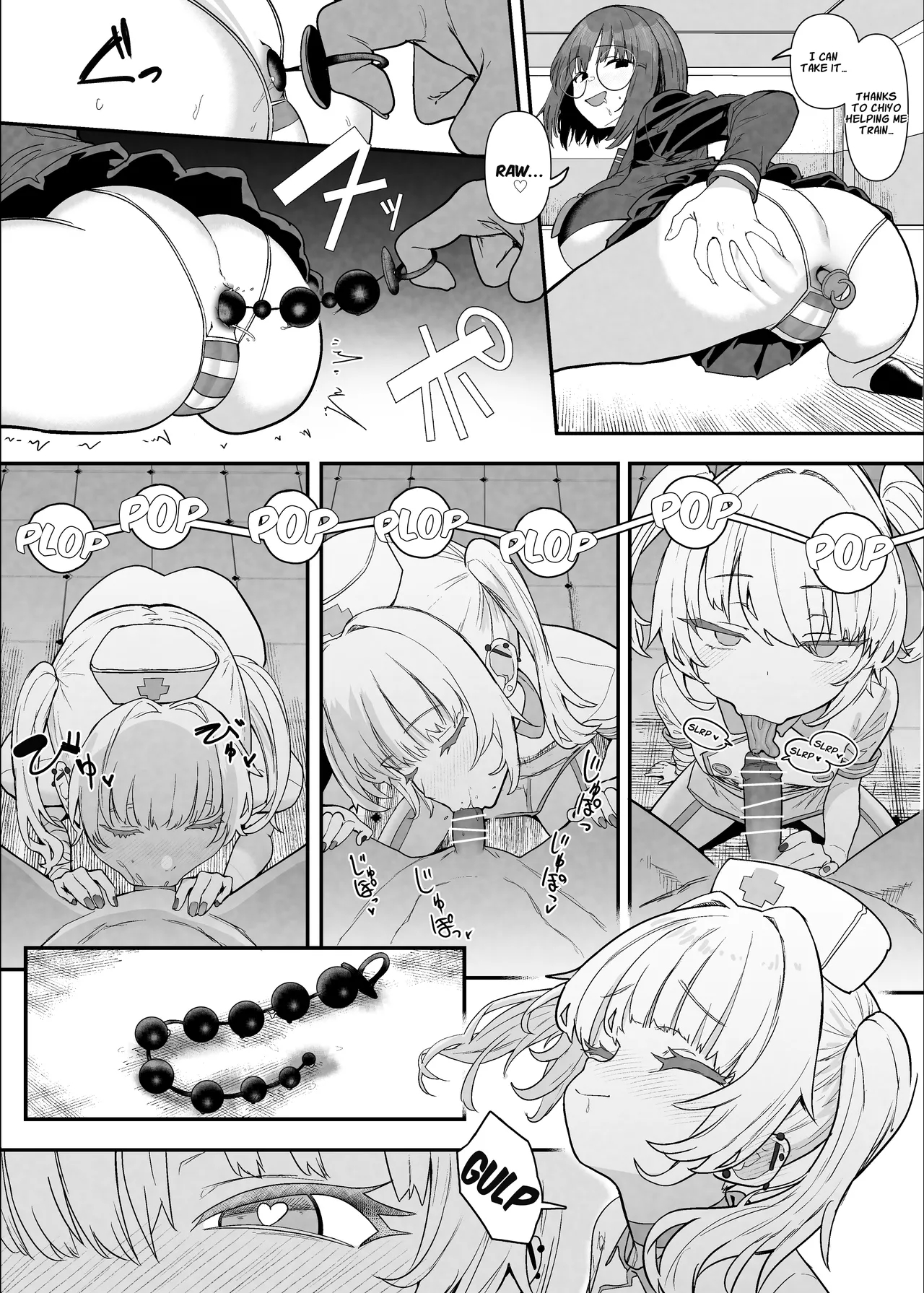 Netorase Club 2 The Genius Of Rimjob And The Genius Of Blowjob page 81