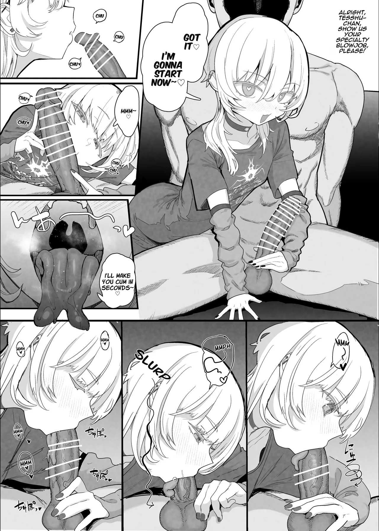 Netorase Club 2 The Genius Of Rimjob And The Genius Of Blowjob page 9