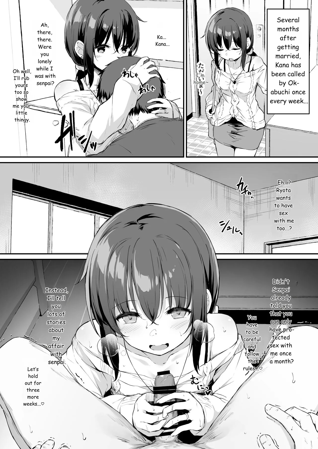Neutralactor Extra page 2