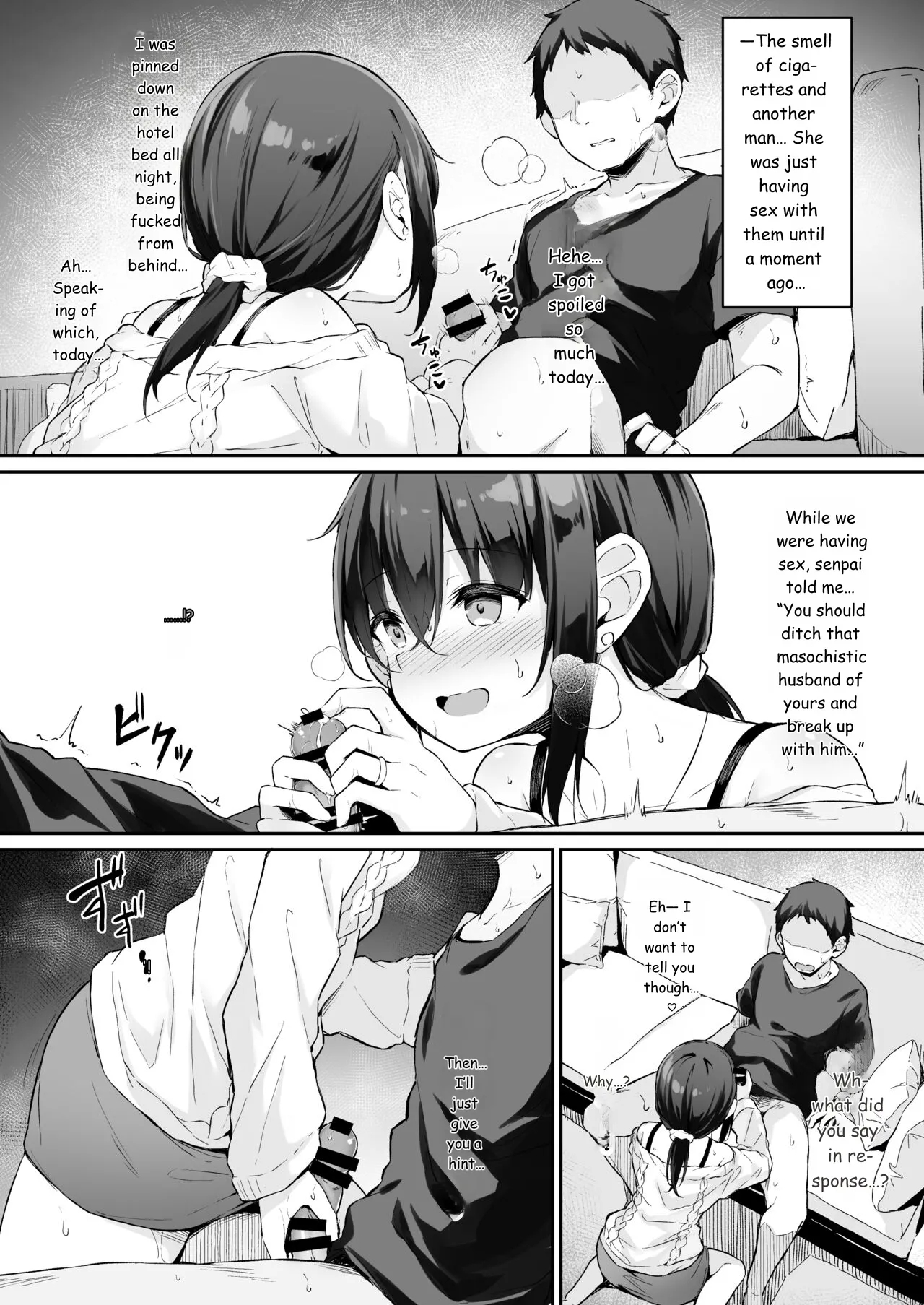 Neutralactor Extra page 3