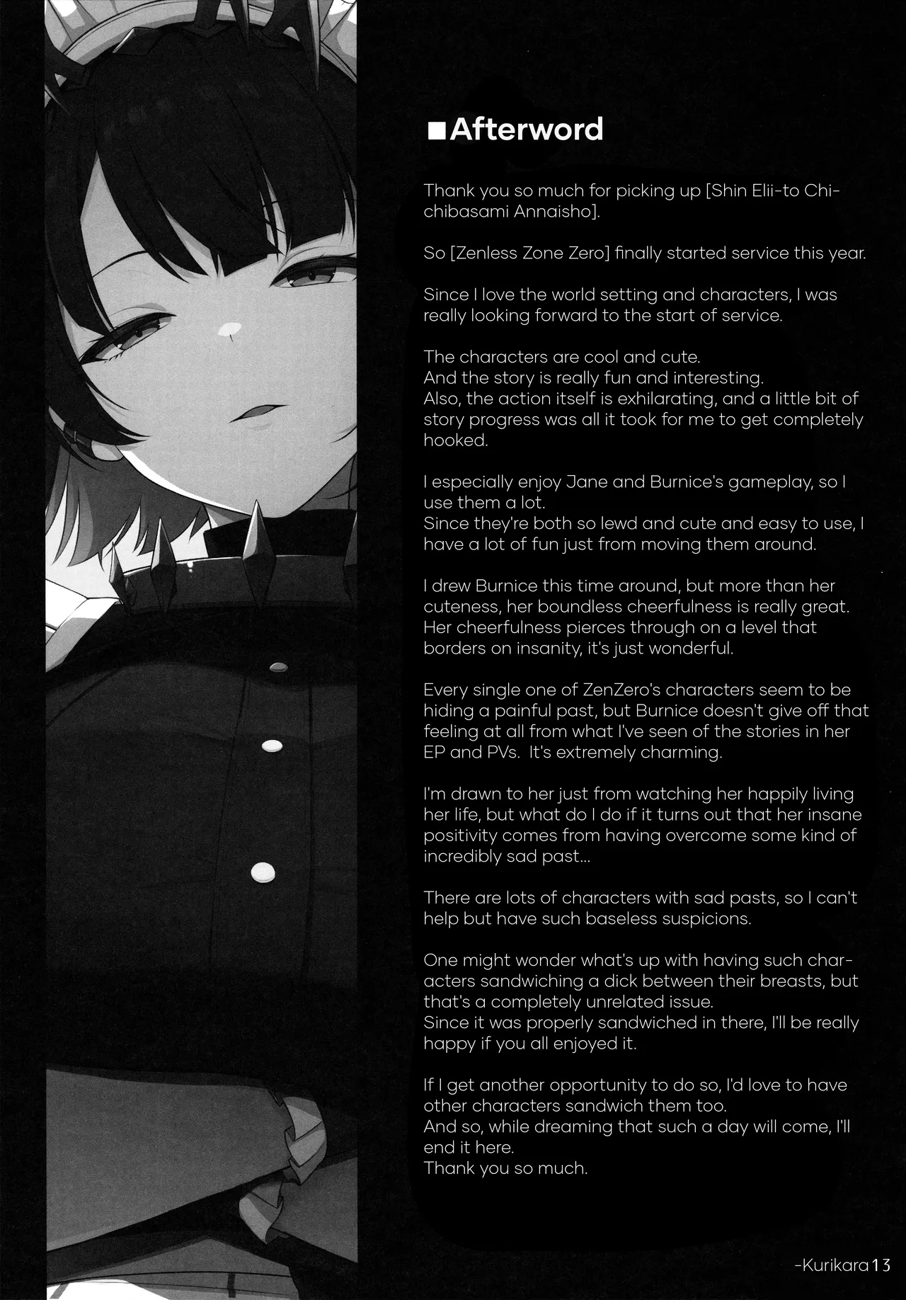 New Eridu Titty Fuck Guide page 11