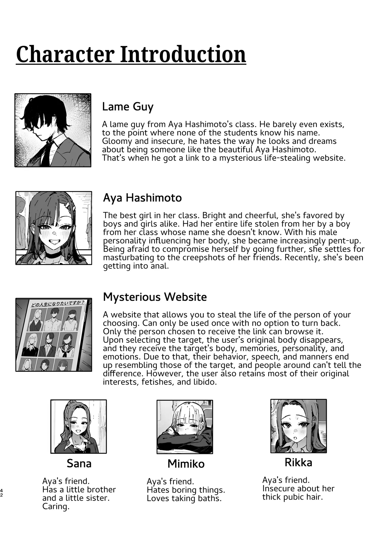 New Life ~the Classmate Of My Dreams~ page 41