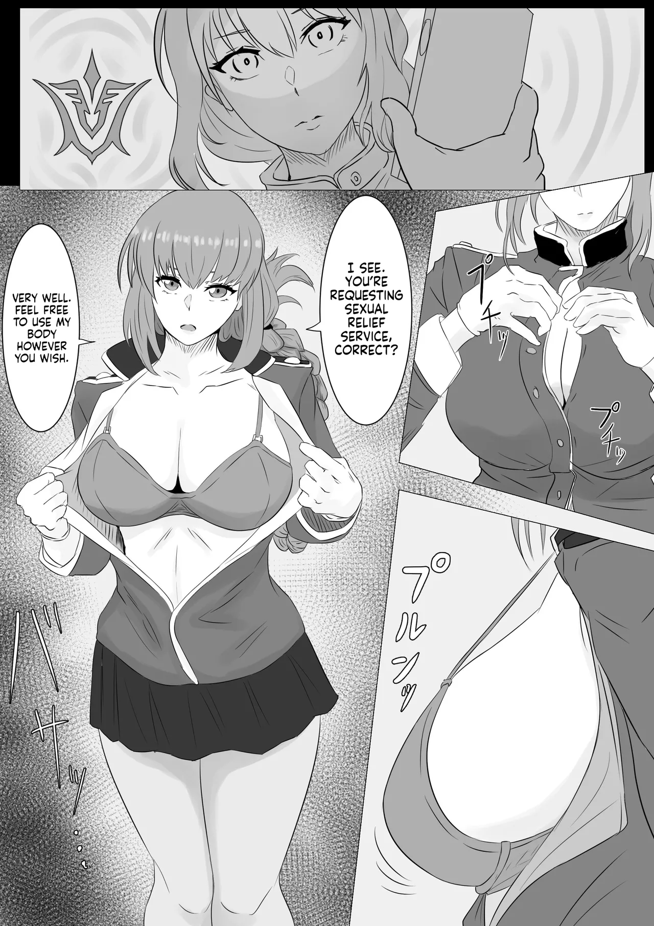 Nightingale page 3