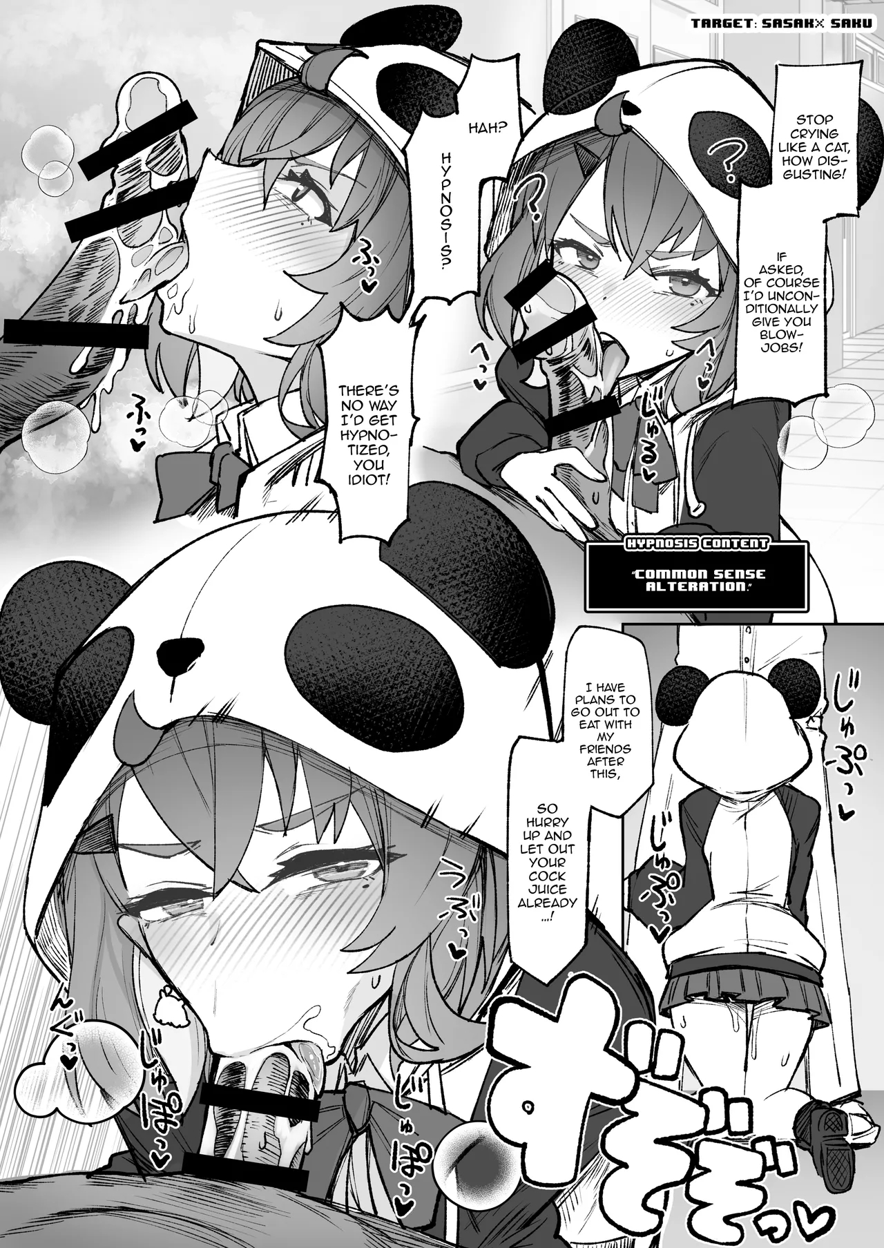 Nijihypno page 12