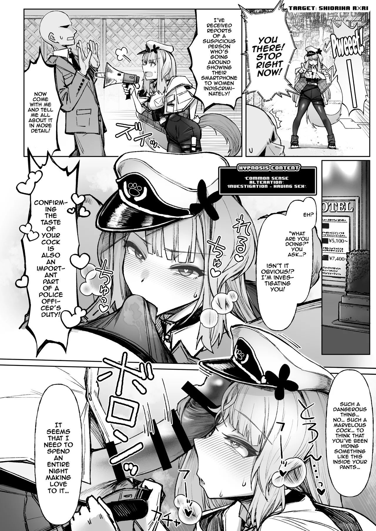 Nijihypno page 16